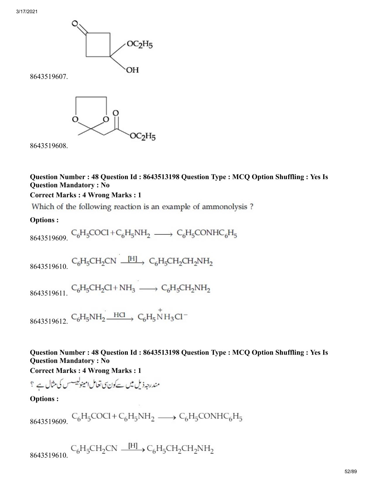 JEE Mains 2021: BTech EU (Shift 1) 17-03-2021 Question Paper - Page 52