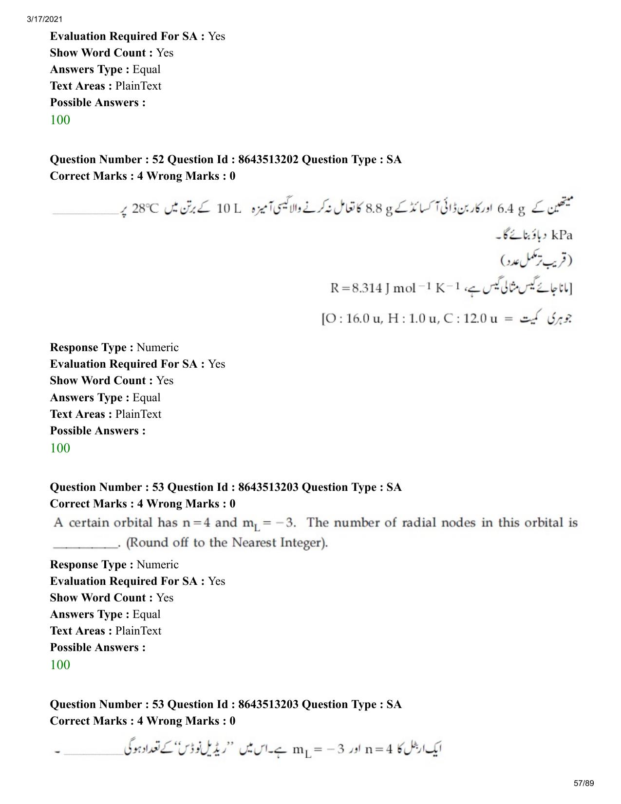 JEE Mains 2021: BTech EU (Shift 1) 17-03-2021 Question Paper - Page 57