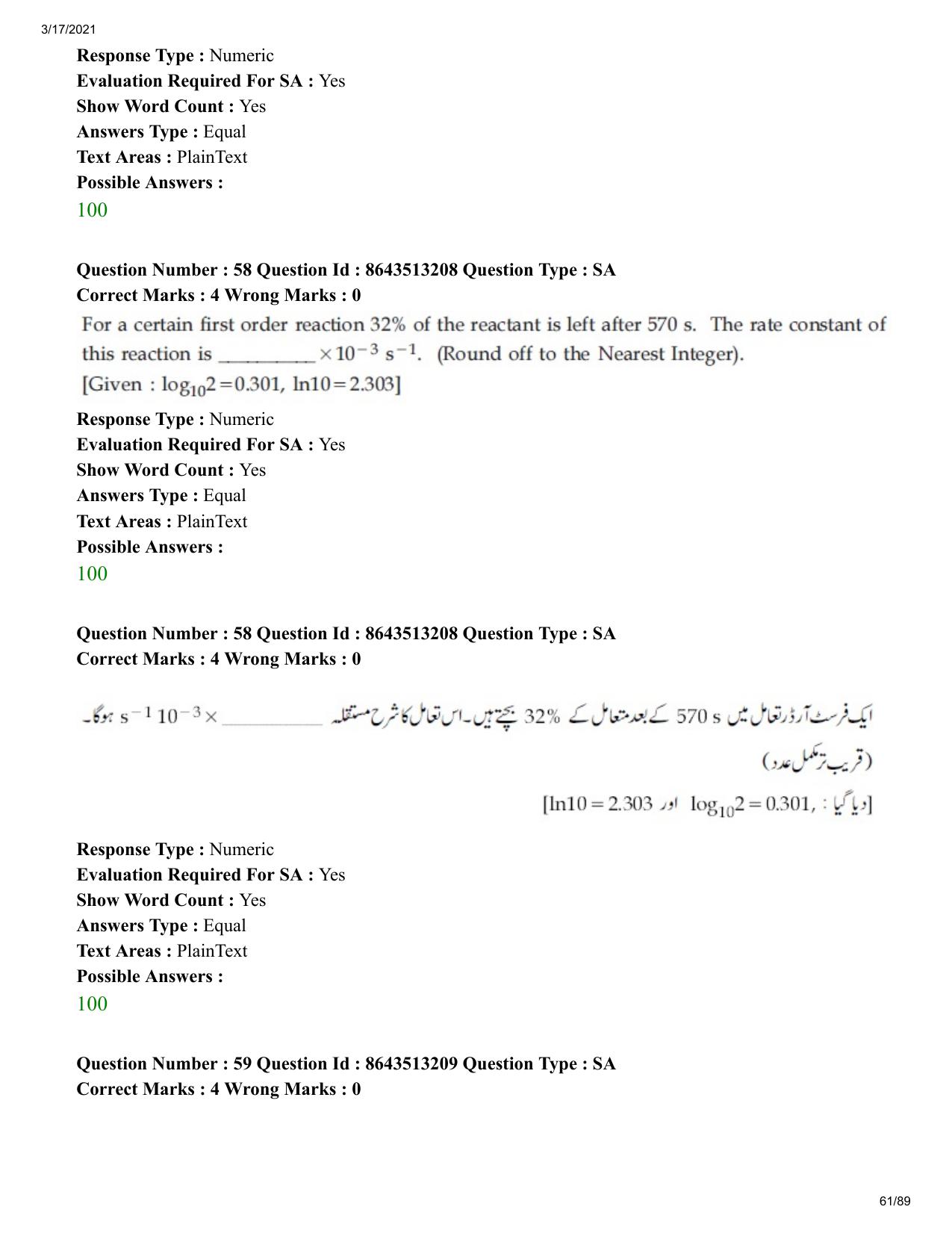 JEE Mains 2021: BTech EU (Shift 1) 17-03-2021 Question Paper - Page 61