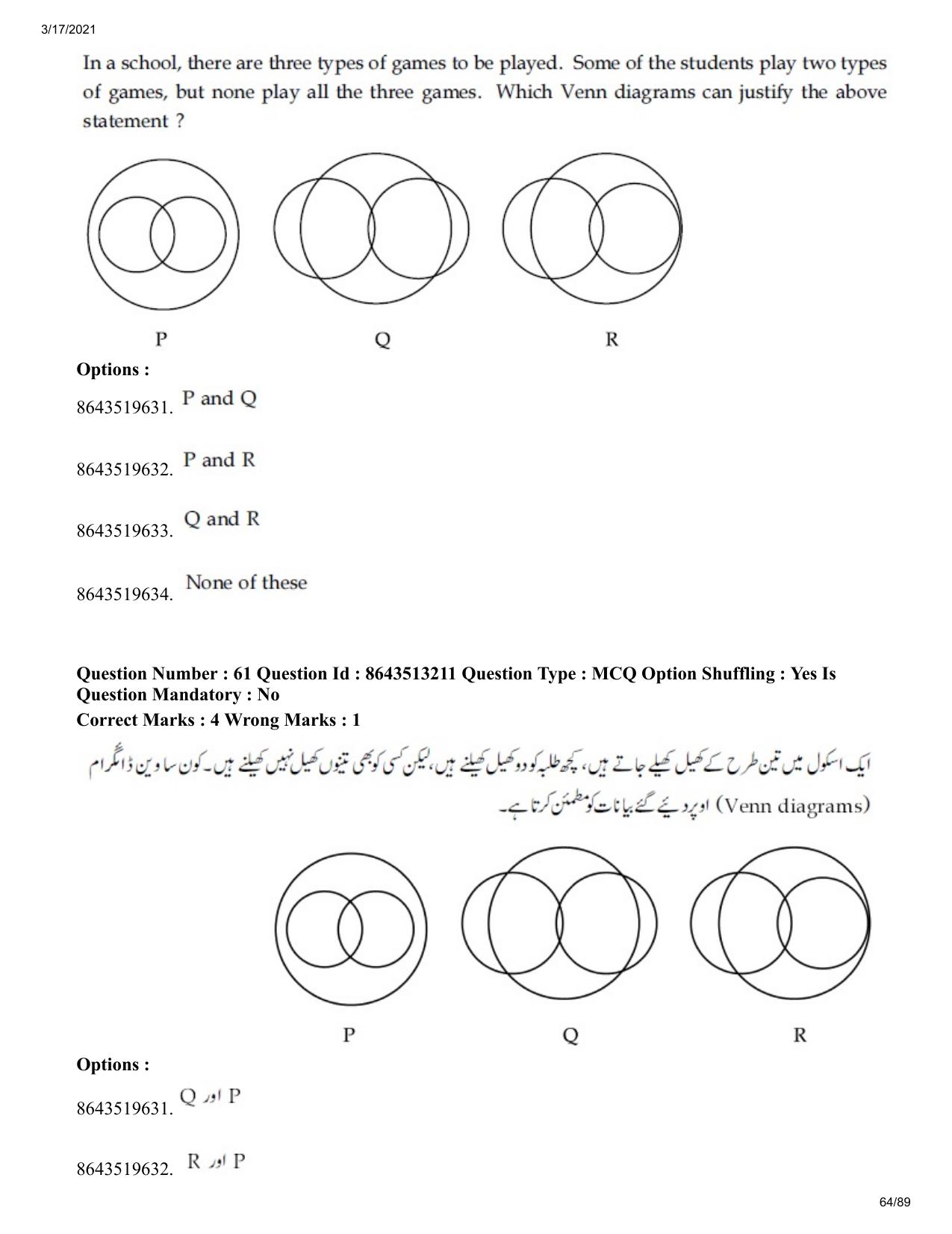 JEE Mains 2021: BTech EU (Shift 1) 17-03-2021 Question Paper - Page 64