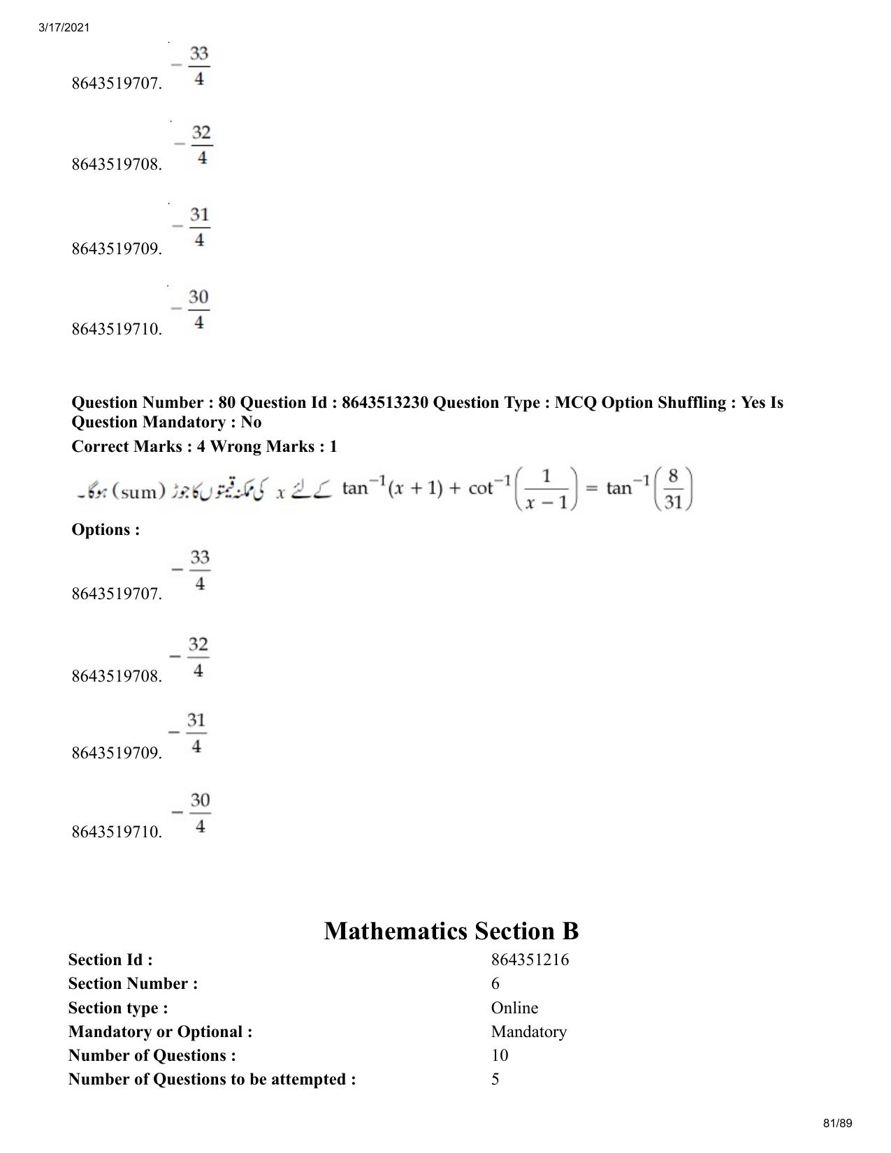 JEE Mains 2021: BTech EU (Shift 1) 17-03-2021 Question Paper - Page 81