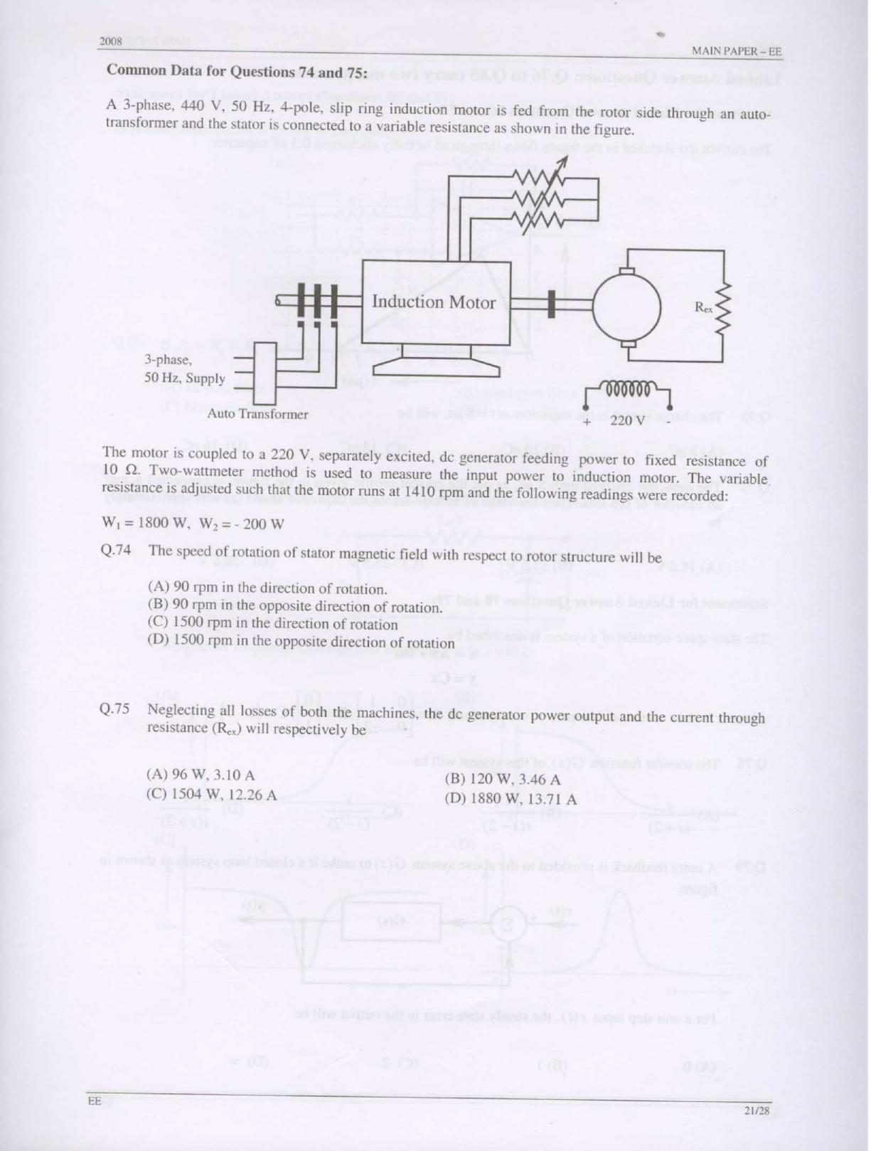 GATE 2008 Electrical Engineering (EE) Question Paper with Answer Key - Page 21