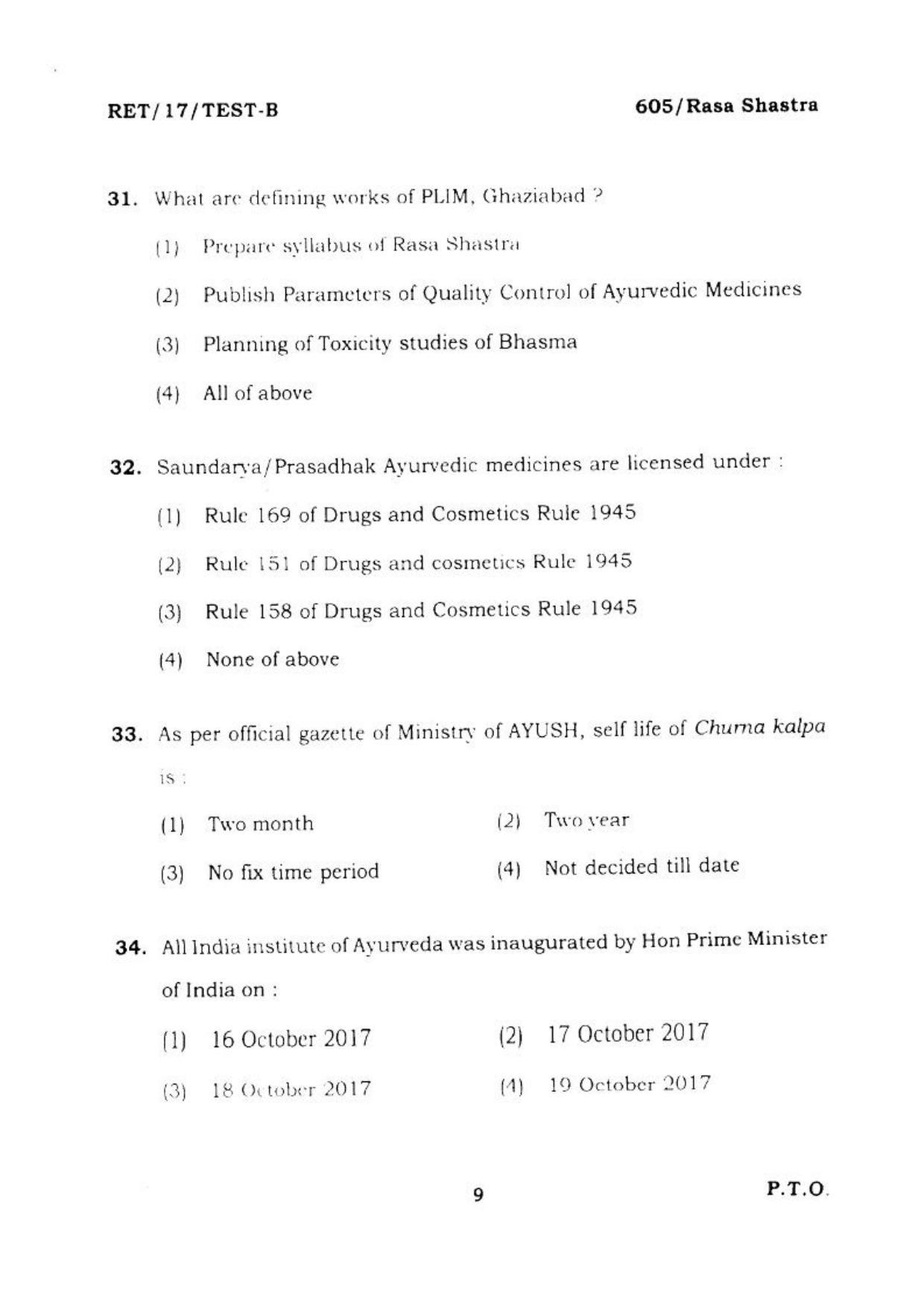 BHU RET RASA SHASTRA 2017 Question Paper - Page 9