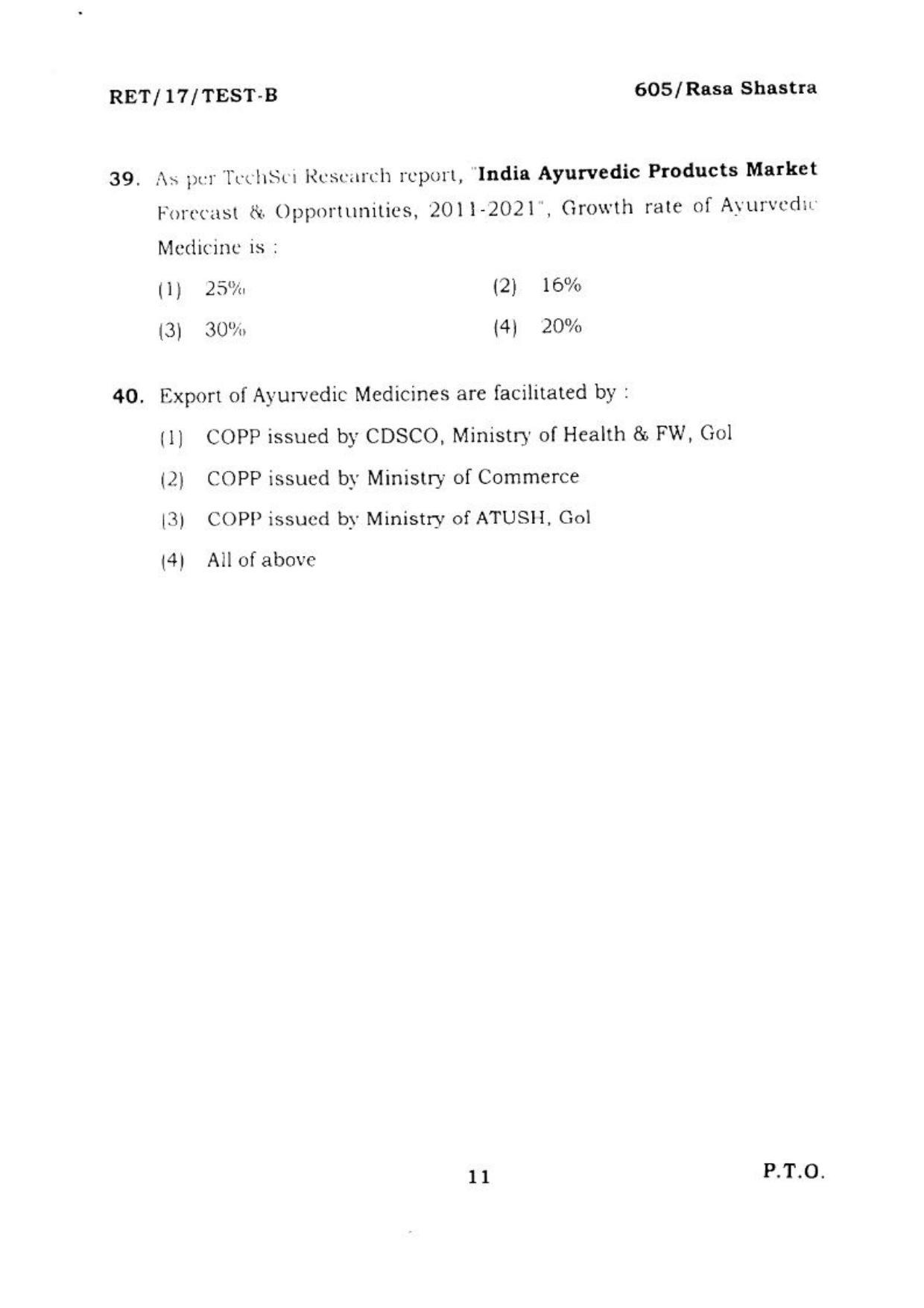 BHU RET RASA SHASTRA 2017 Question Paper - Page 11
