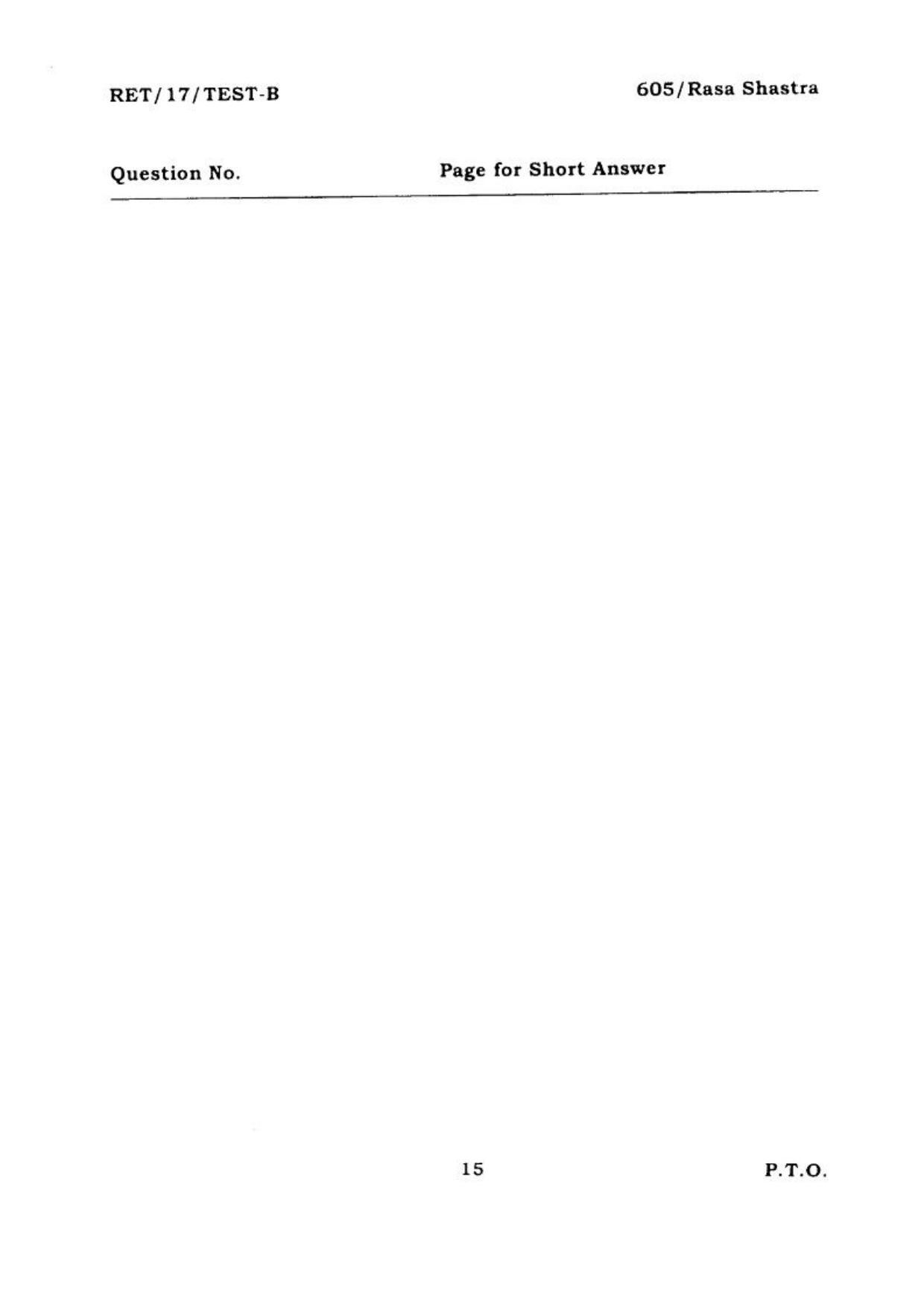 BHU RET RASA SHASTRA 2017 Question Paper - Page 15