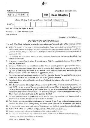 BHU RET RASA SHASTRA 2017 Question Paper