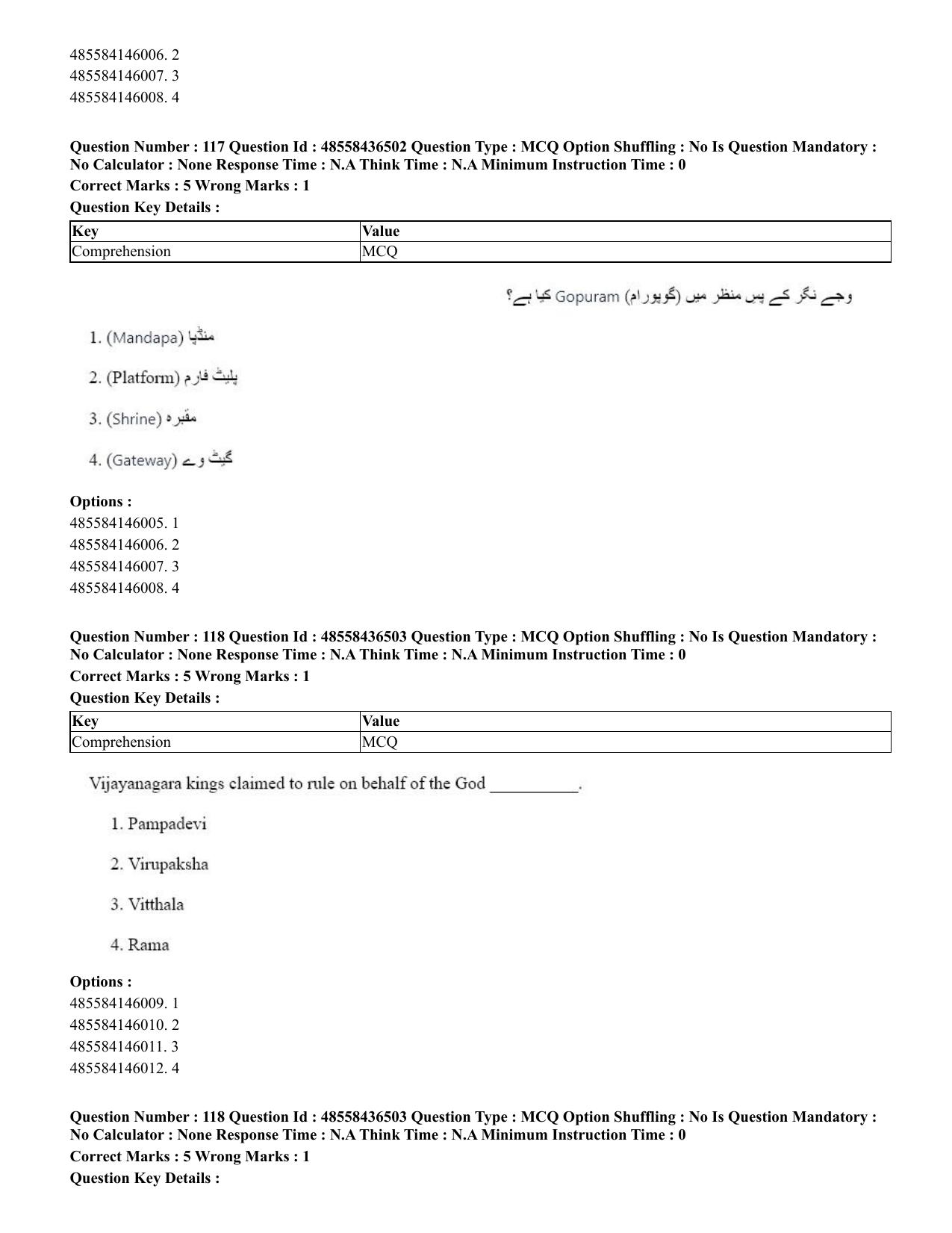 CUET 2023 English Urdu Shift 3 Question Papers - 22 June 2023 - Page 145