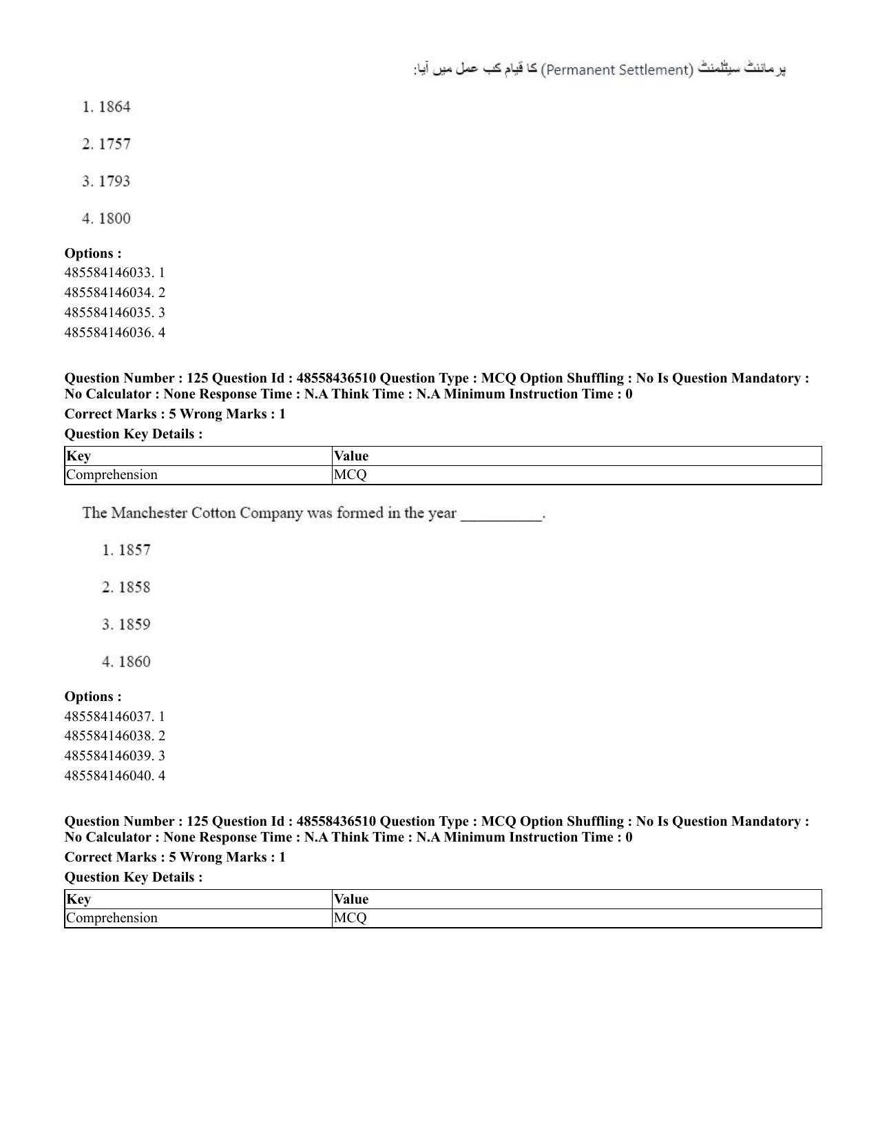 CUET 2023 English Urdu Shift 3 Question Papers - 22 June 2023 - Page 152