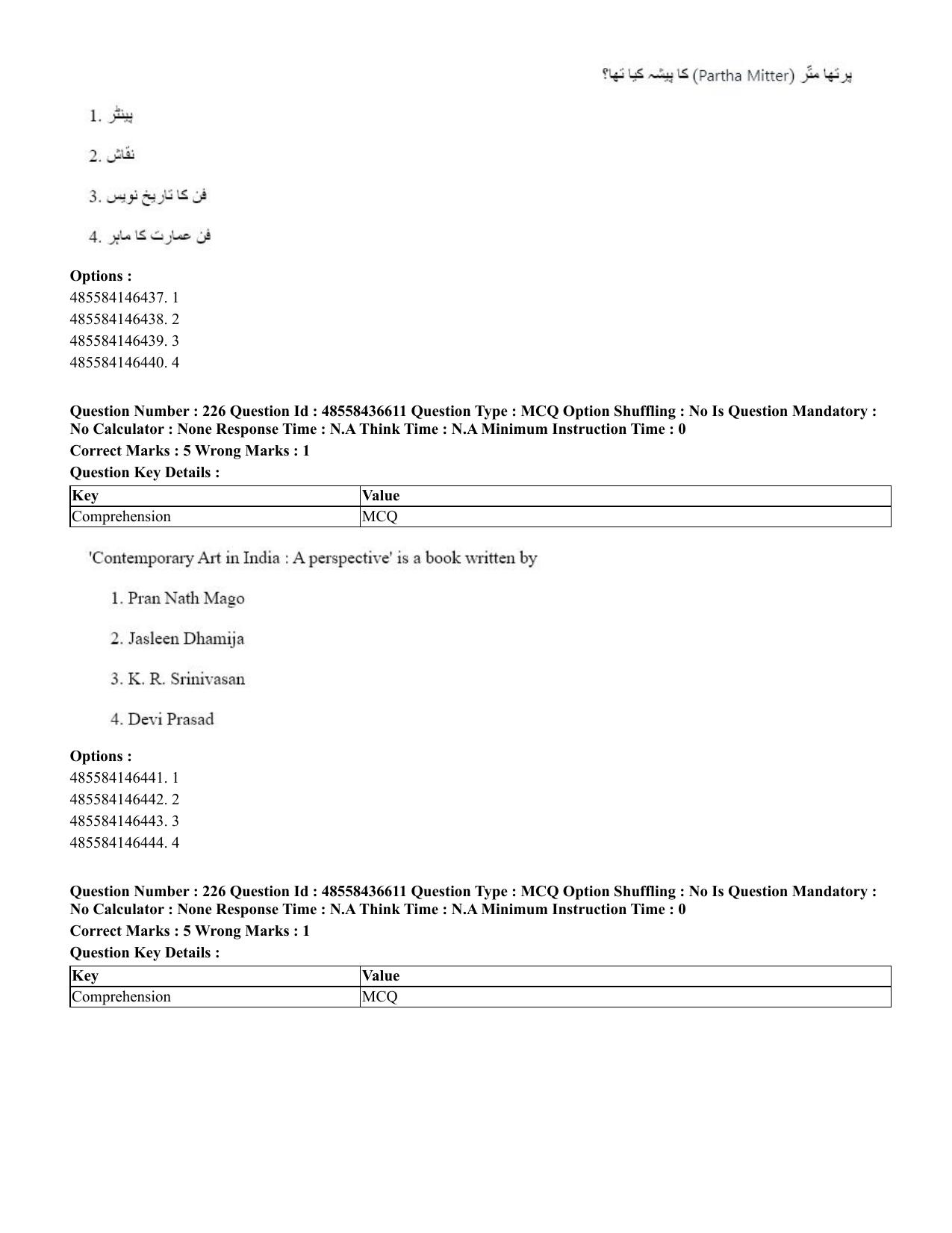 CUET 2023 English Urdu Shift 3 Question Papers - 22 June 2023 - Page 274