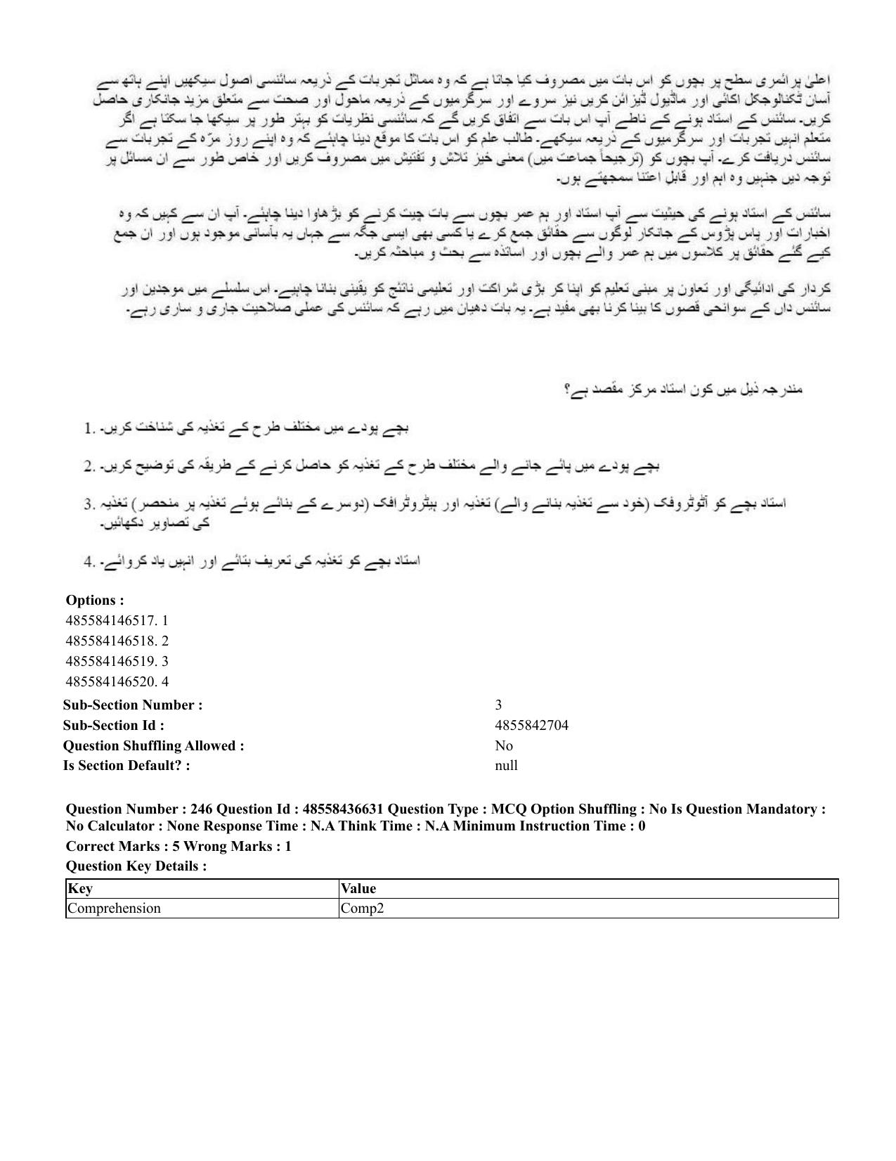 CUET 2023 English Urdu Shift 3 Question Papers - 22 June 2023 - Page 298