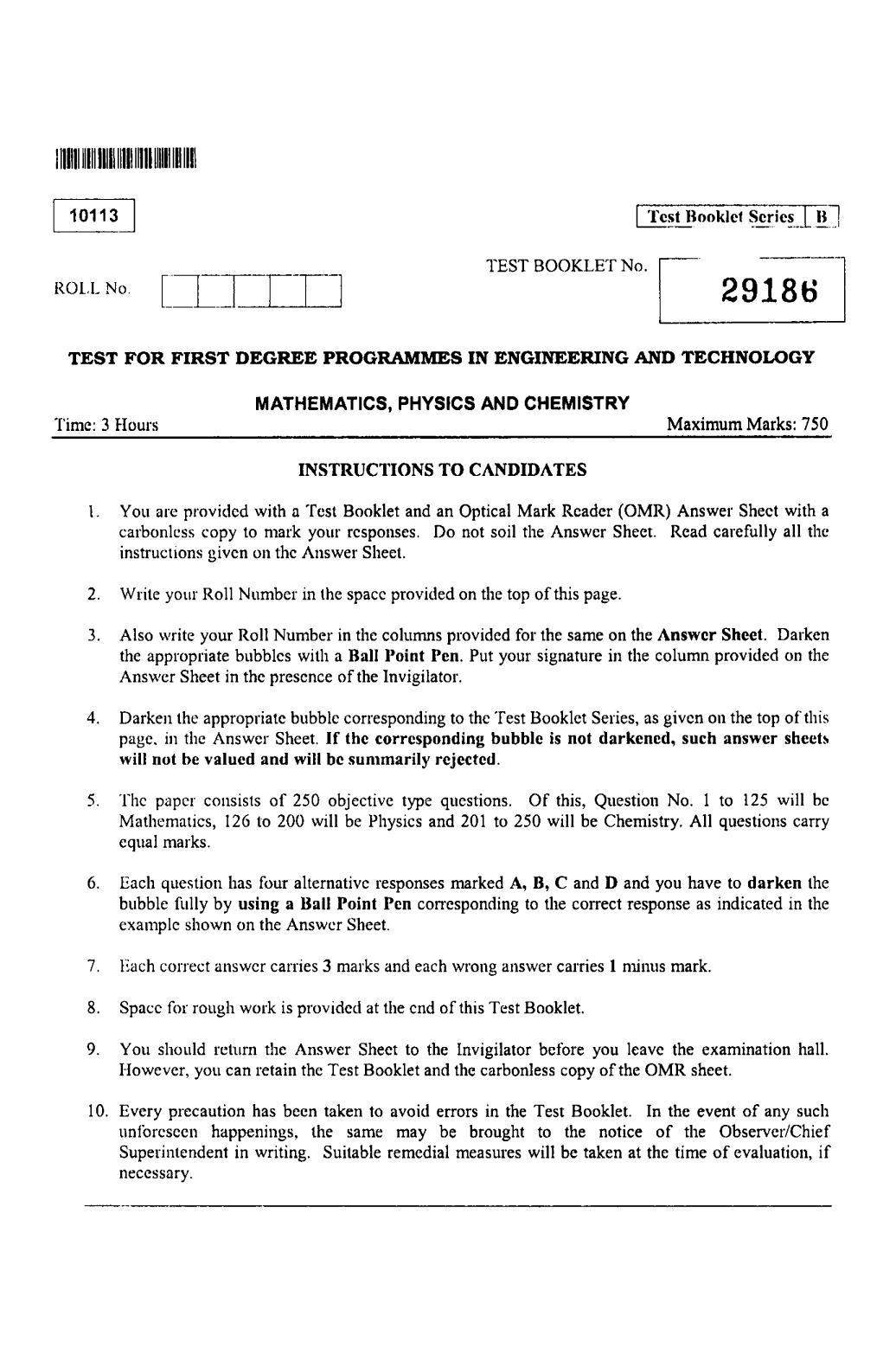CUSAT CAT 2013 Mathematics, Physics & Chemistry Question Paper - Page 1