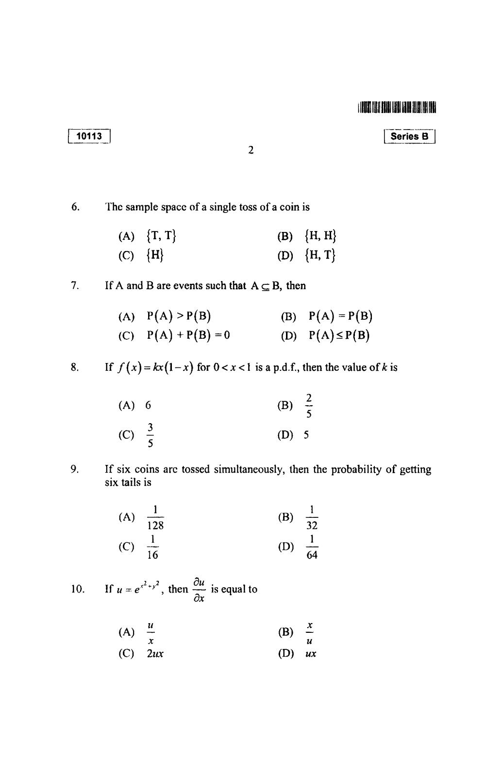 CUSAT CAT 2013 Mathematics, Physics & Chemistry Question Paper - Page 3