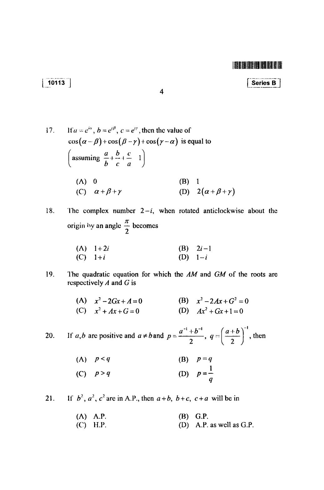 CUSAT CAT 2013 Mathematics, Physics & Chemistry Question Paper - Page 5
