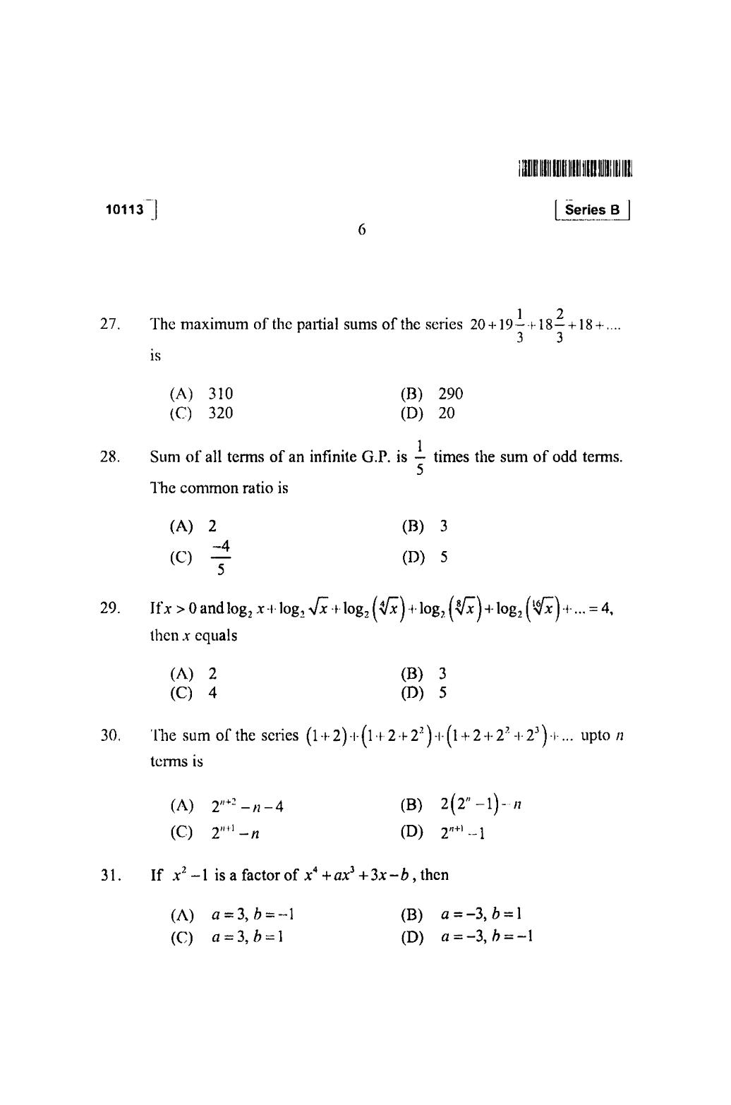 CUSAT CAT 2013 Mathematics, Physics & Chemistry Question Paper - Page 7