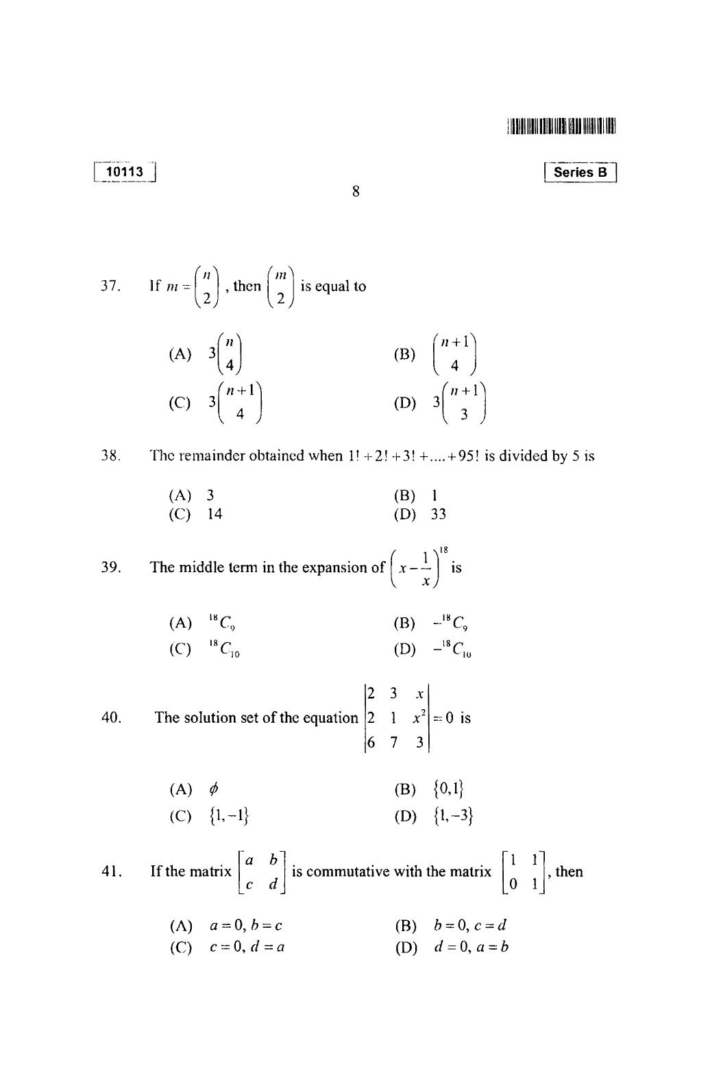 CUSAT CAT 2013 Mathematics, Physics & Chemistry Question Paper - Page 9