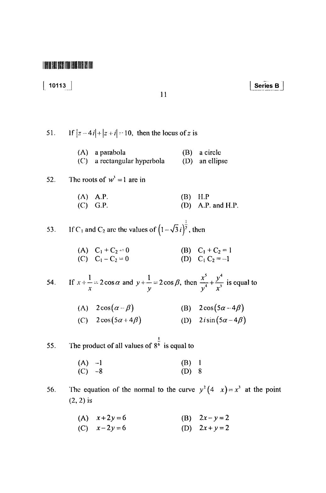 CUSAT CAT 2013 Mathematics, Physics & Chemistry Question Paper - Page 12