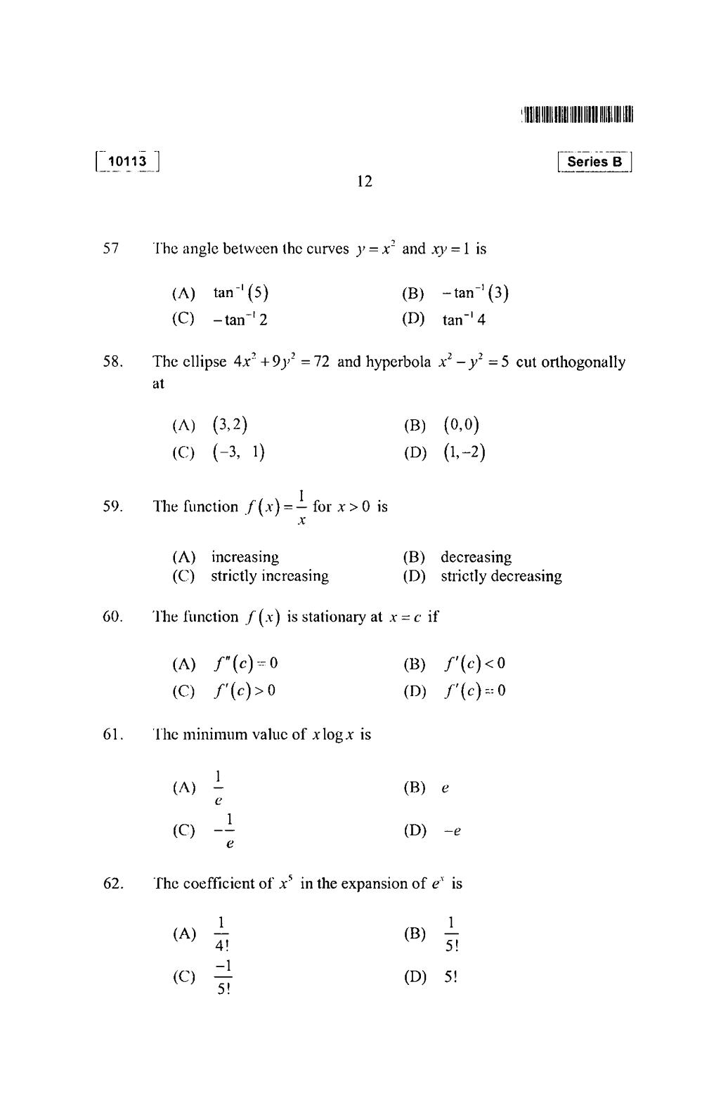 CUSAT CAT 2013 Mathematics, Physics & Chemistry Question Paper - Page 13