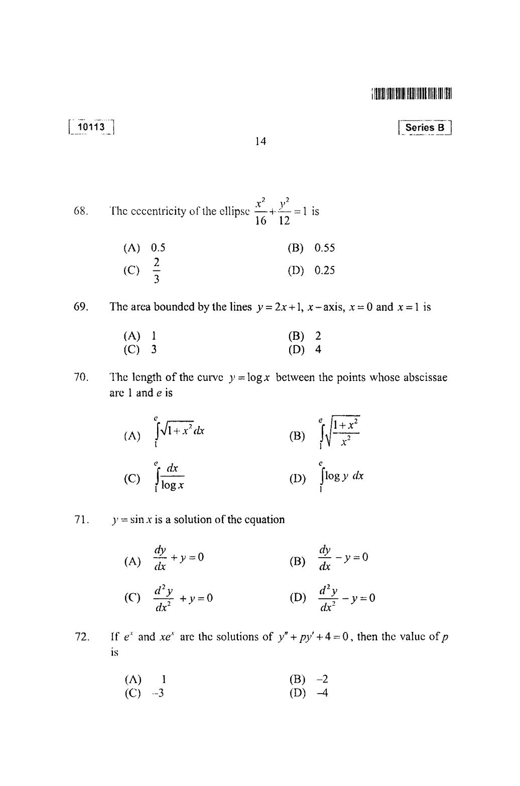 CUSAT CAT 2013 Mathematics, Physics & Chemistry Question Paper - Page 15
