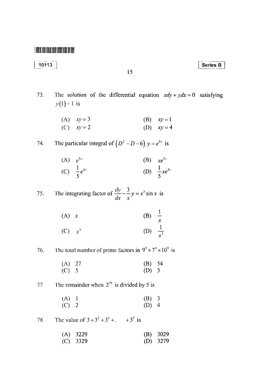 CUSAT CAT 2013 Mathematics, Physics & Chemistry Question Paper - Page 16