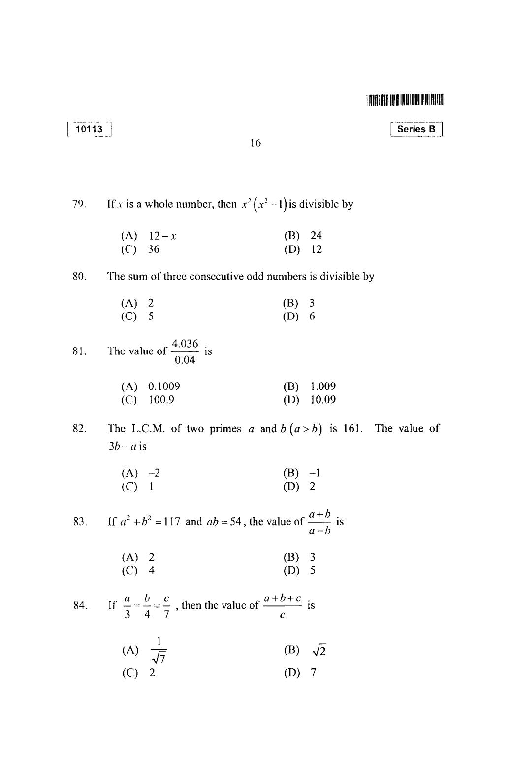 CUSAT CAT 2013 Mathematics, Physics & Chemistry Question Paper - Page 17