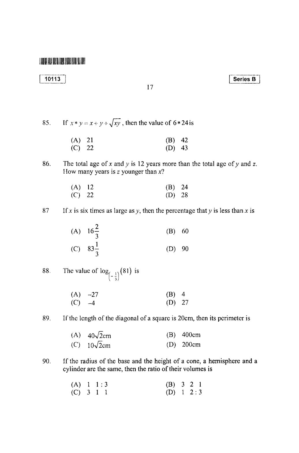 CUSAT CAT 2013 Mathematics, Physics & Chemistry Question Paper - Page 18