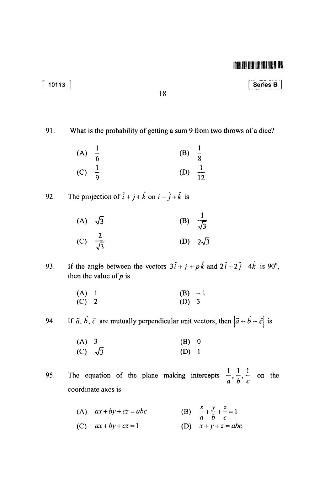 CUSAT CAT 2013 Mathematics, Physics & Chemistry Question Paper - Page 19