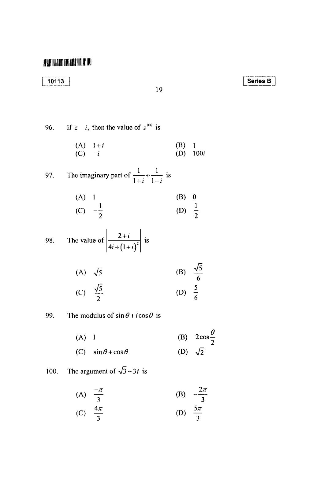 CUSAT CAT 2013 Mathematics, Physics & Chemistry Question Paper - Page 20