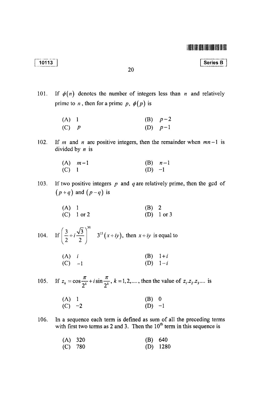 CUSAT CAT 2013 Mathematics, Physics & Chemistry Question Paper - Page 21