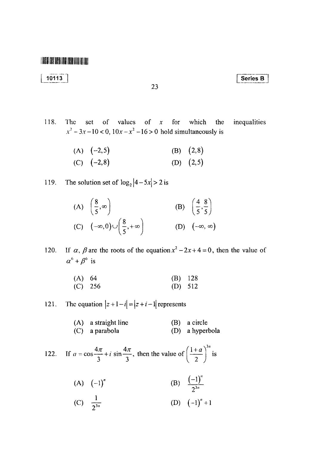 CUSAT CAT 2013 Mathematics, Physics & Chemistry Question Paper - Page 24