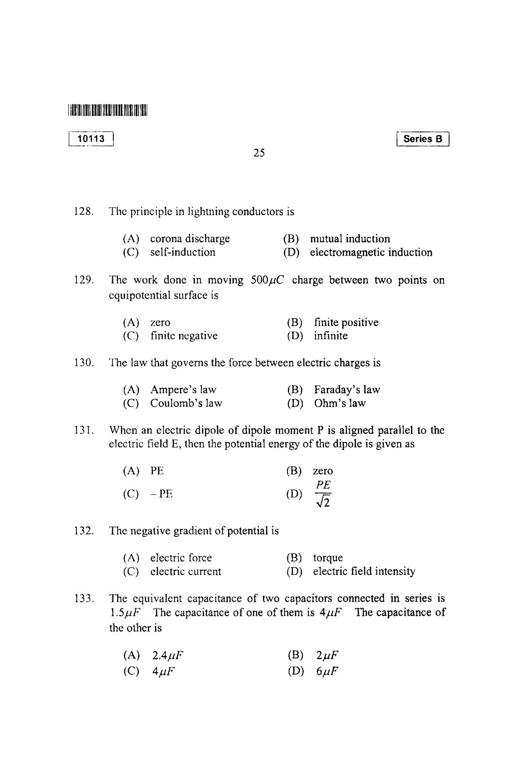 CUSAT CAT 2013 Mathematics, Physics & Chemistry Question Paper - Page 26