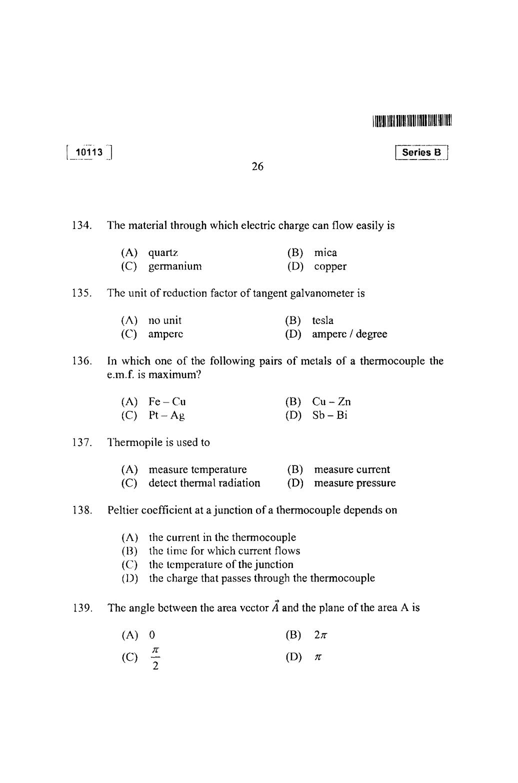 CUSAT CAT 2013 Mathematics, Physics & Chemistry Question Paper - Page 27