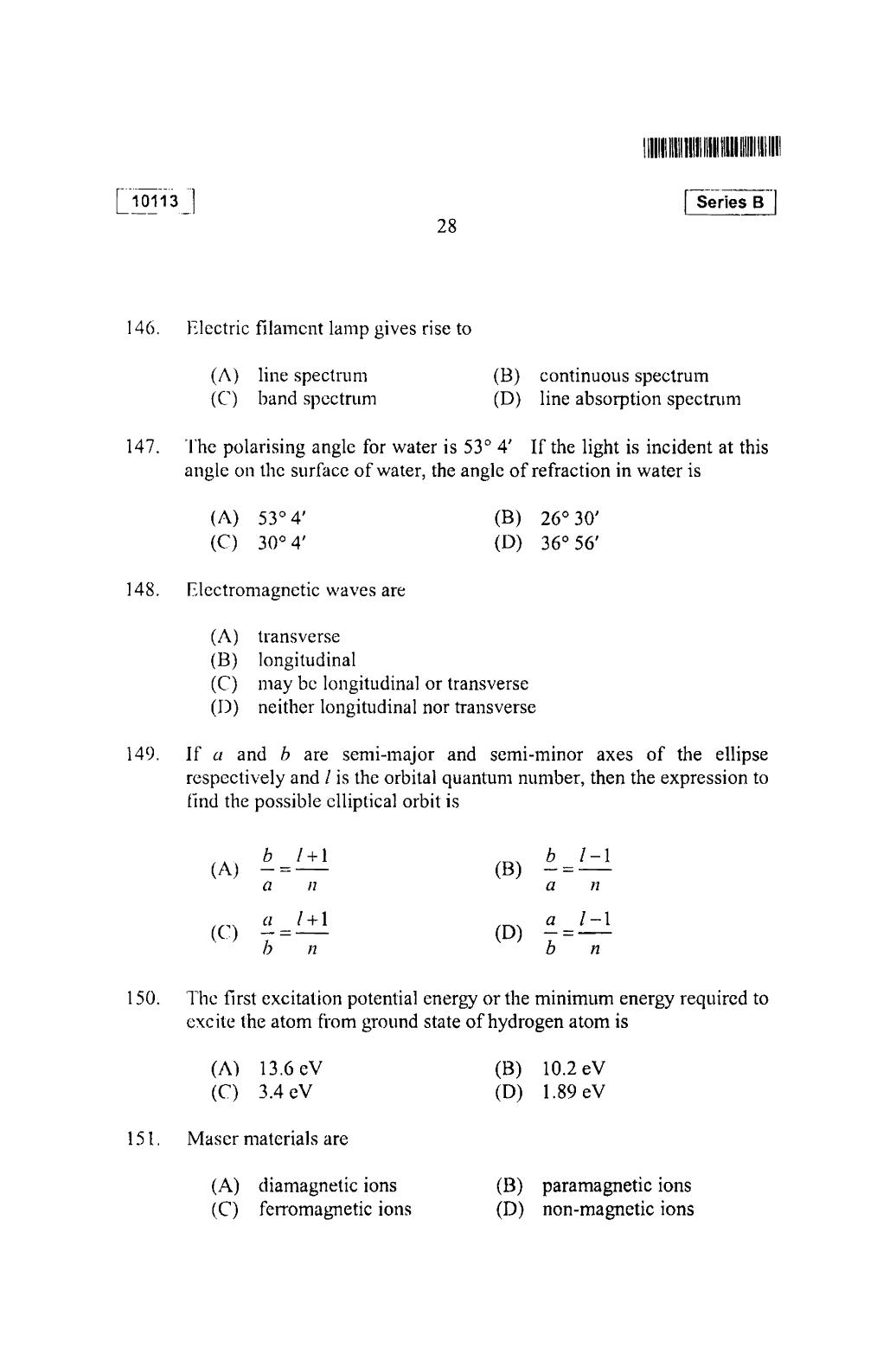 CUSAT CAT 2013 Mathematics, Physics & Chemistry Question Paper - Page 29
