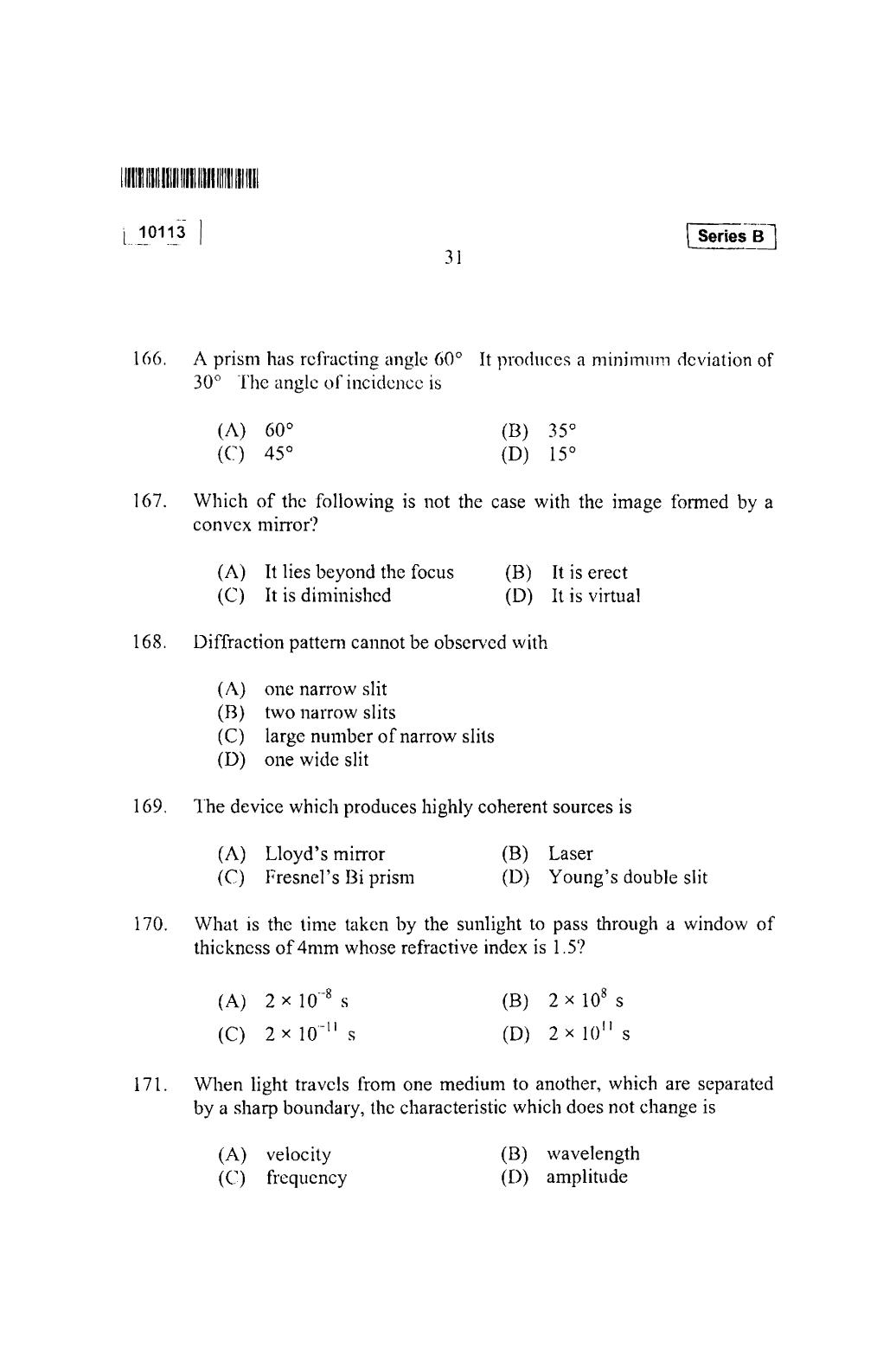 CUSAT CAT 2013 Mathematics, Physics & Chemistry Question Paper - Page 32