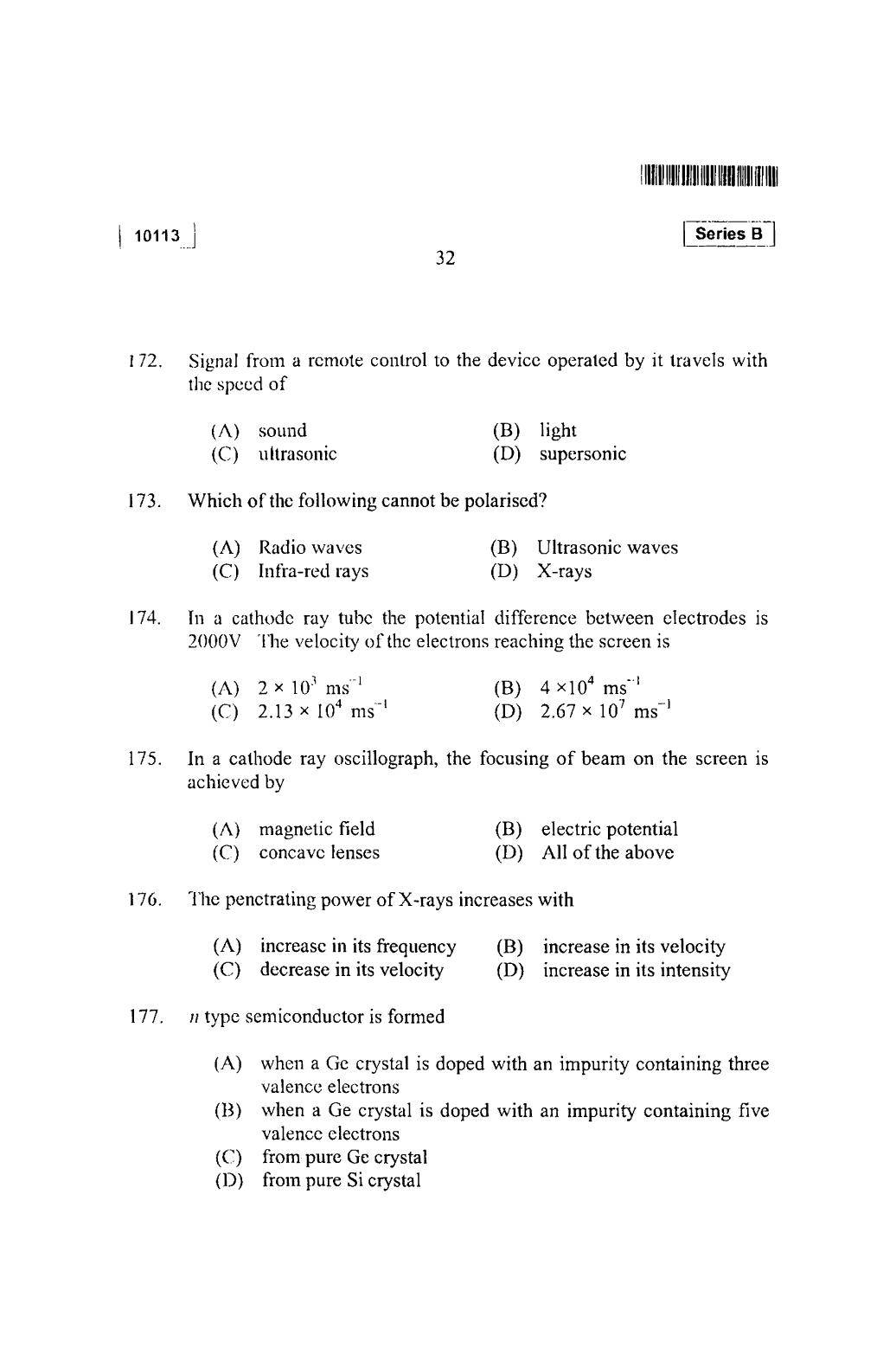 CUSAT CAT 2013 Mathematics, Physics & Chemistry Question Paper - Page 33