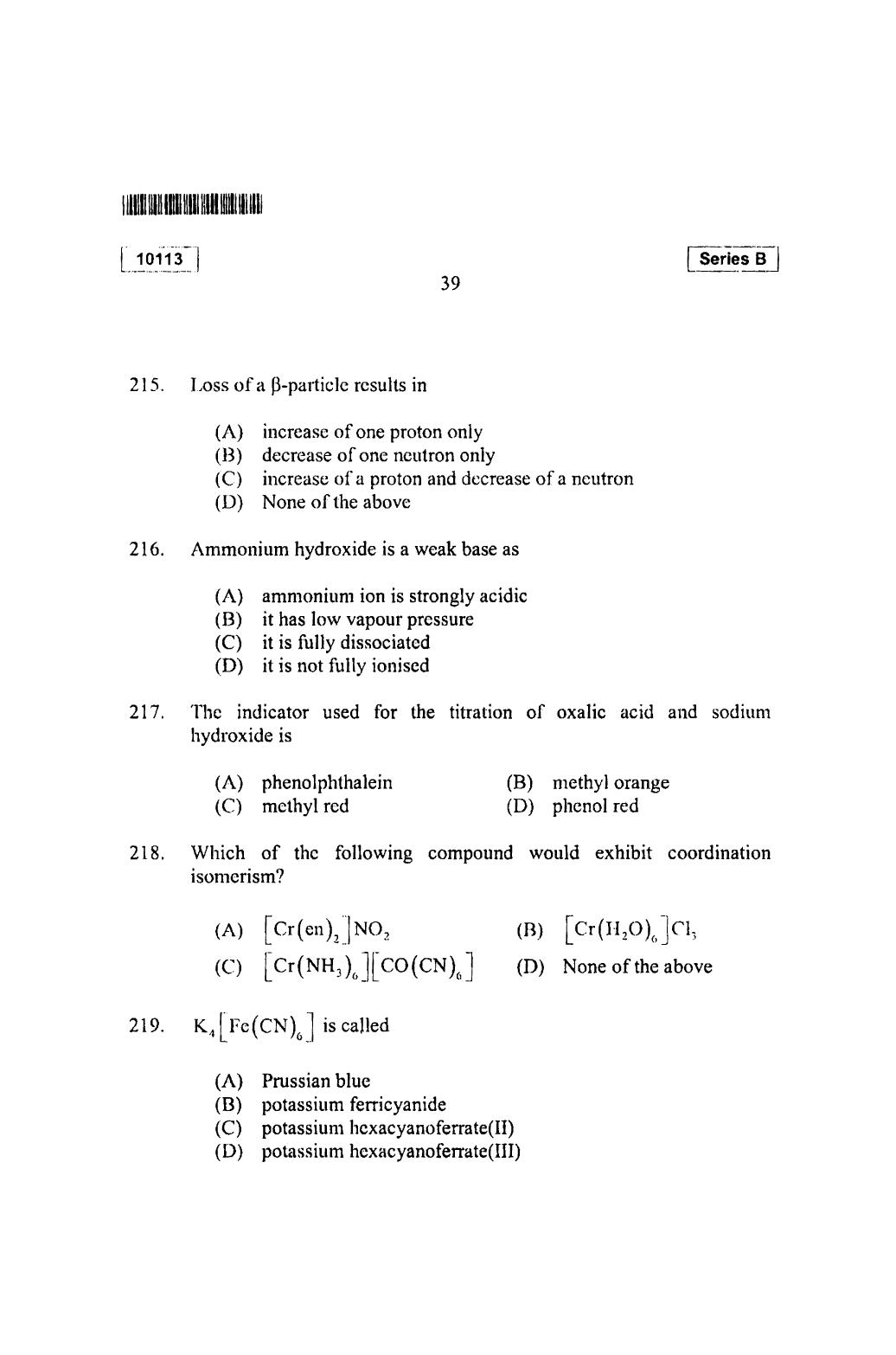 CUSAT CAT 2013 Mathematics, Physics & Chemistry Question Paper - Page 40
