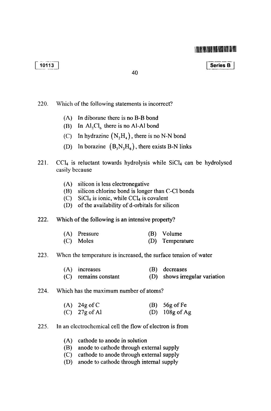 CUSAT CAT 2013 Mathematics, Physics & Chemistry Question Paper - Page 41