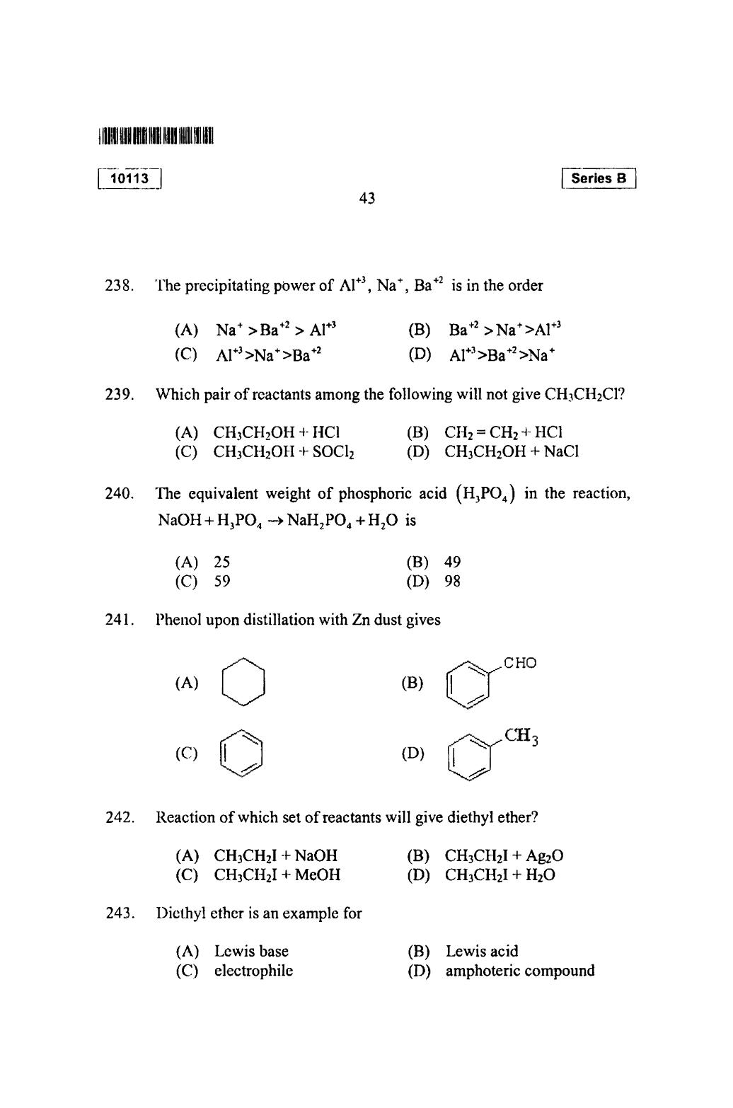CUSAT CAT 2013 Mathematics, Physics & Chemistry Question Paper - Page 43