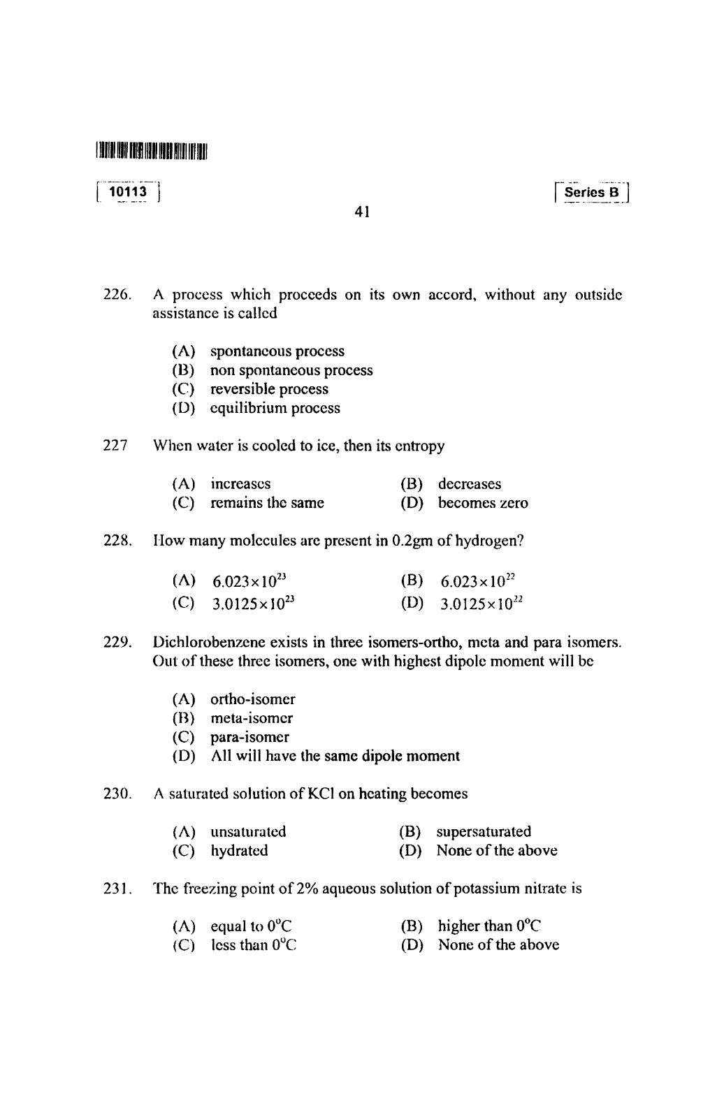 CUSAT CAT 2013 Mathematics, Physics & Chemistry Question Paper - Page 46