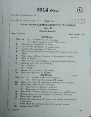 AP Inter 2nd Year Organization Management of Pre School-II (new) March-2020-Vocational Question Paper