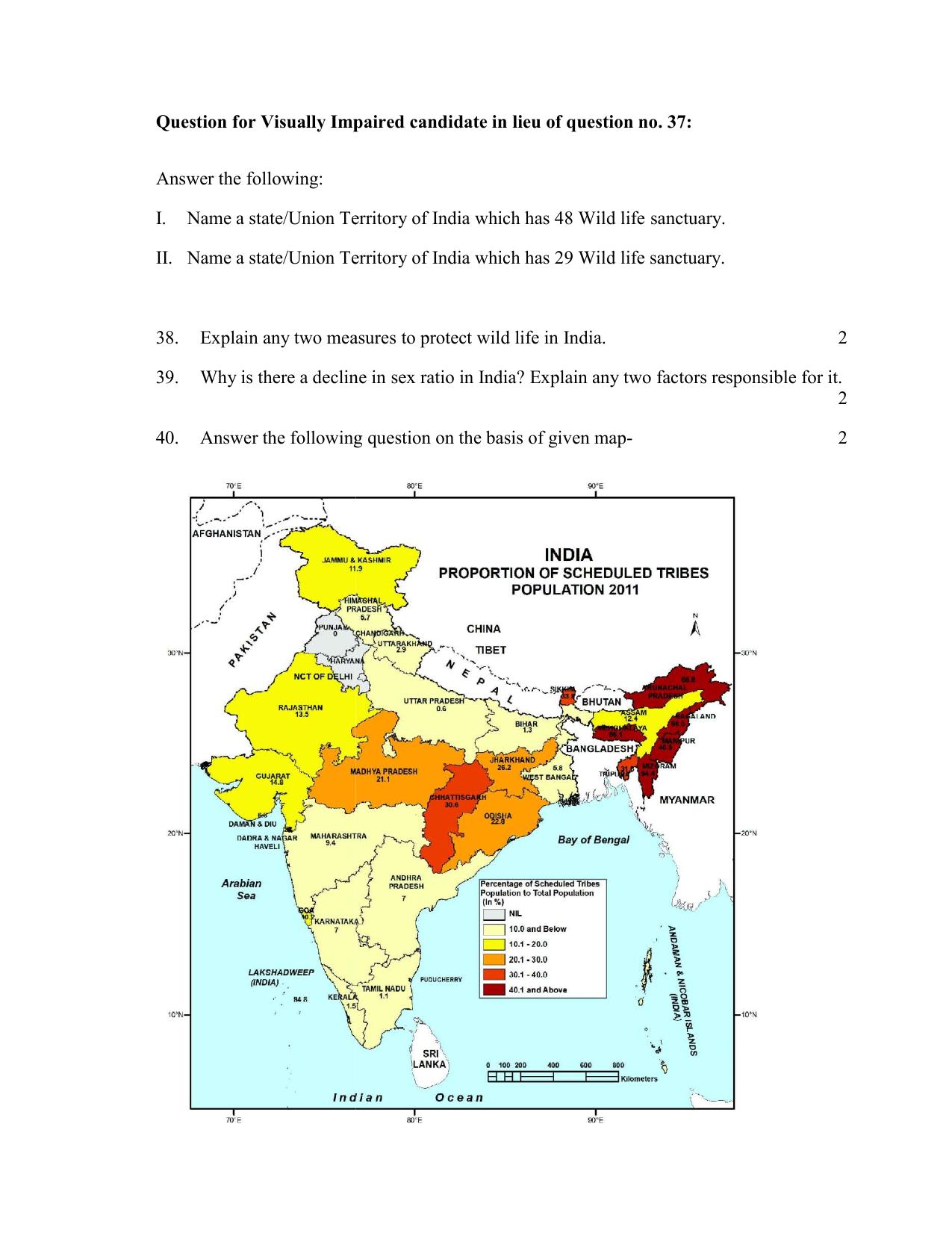 NIOS Class 12 Geography (New) Sample Paper - Page 12