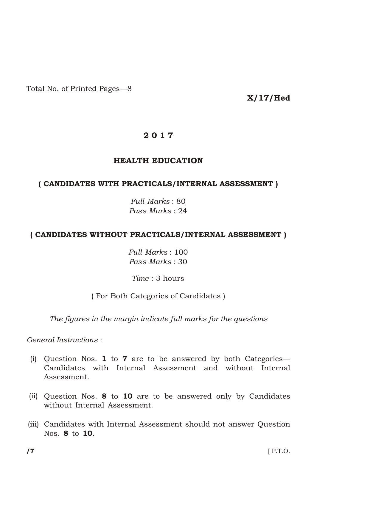 Meghalaya Board (MBOSE) Class 10 HEALTH EDUCATION 2017 Question Paper - Page 1