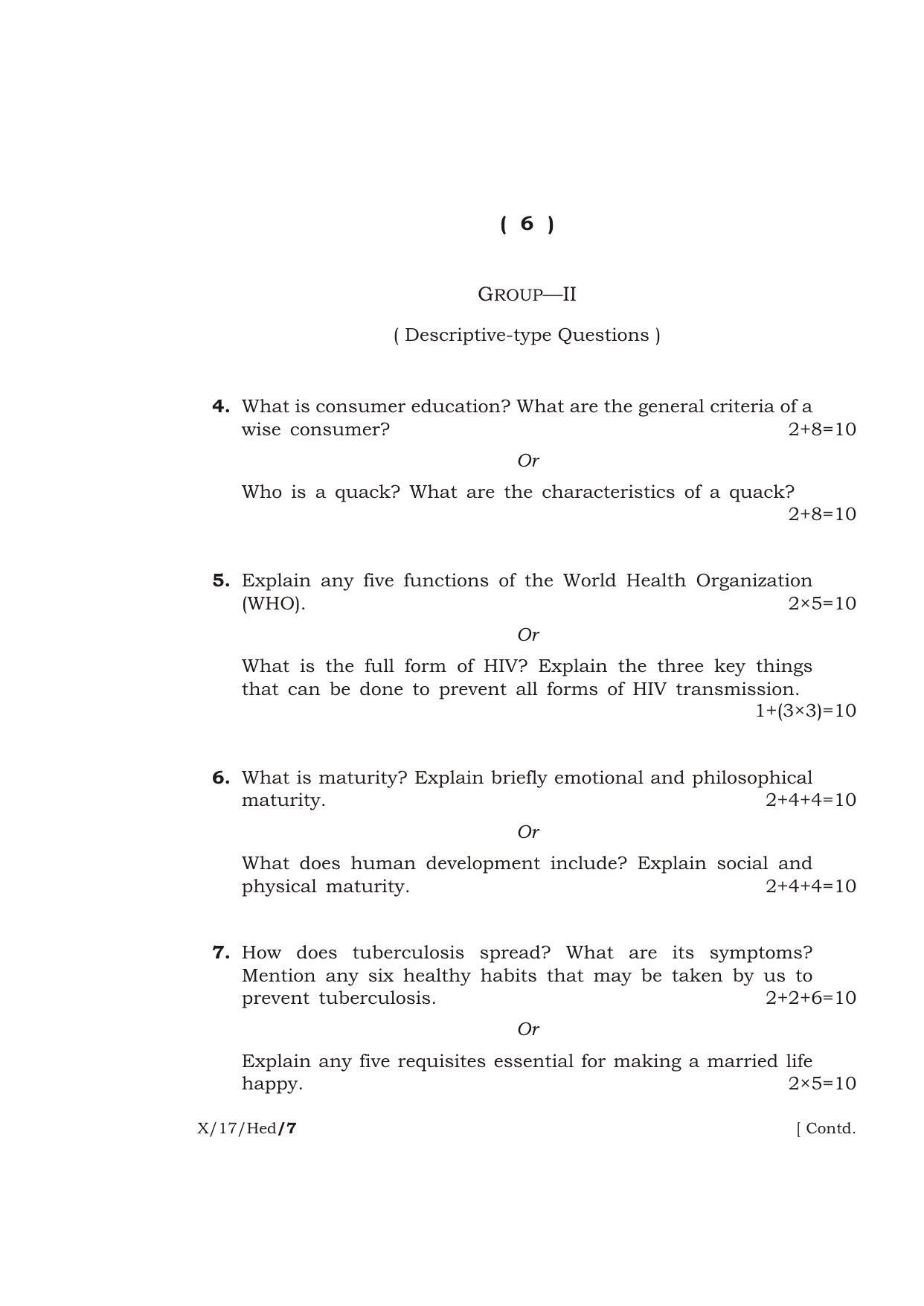 Meghalaya Board (MBOSE) Class 10 HEALTH EDUCATION 2017 Question Paper - Page 6