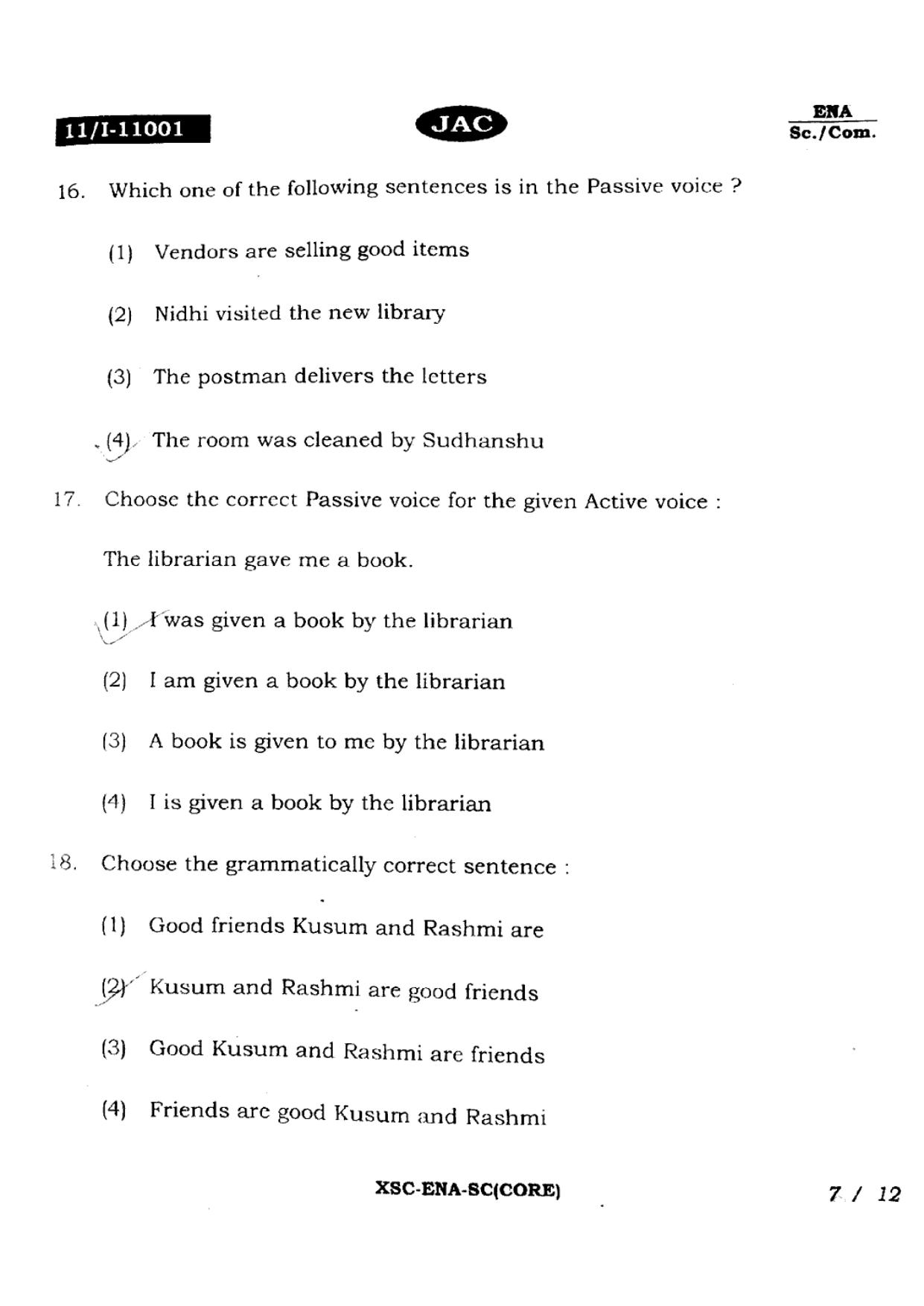 JAC Class 11 2022 English Core Question Paper - Page 6