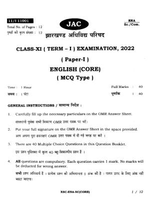 JAC Class 11 2022 English Core Question Paper
