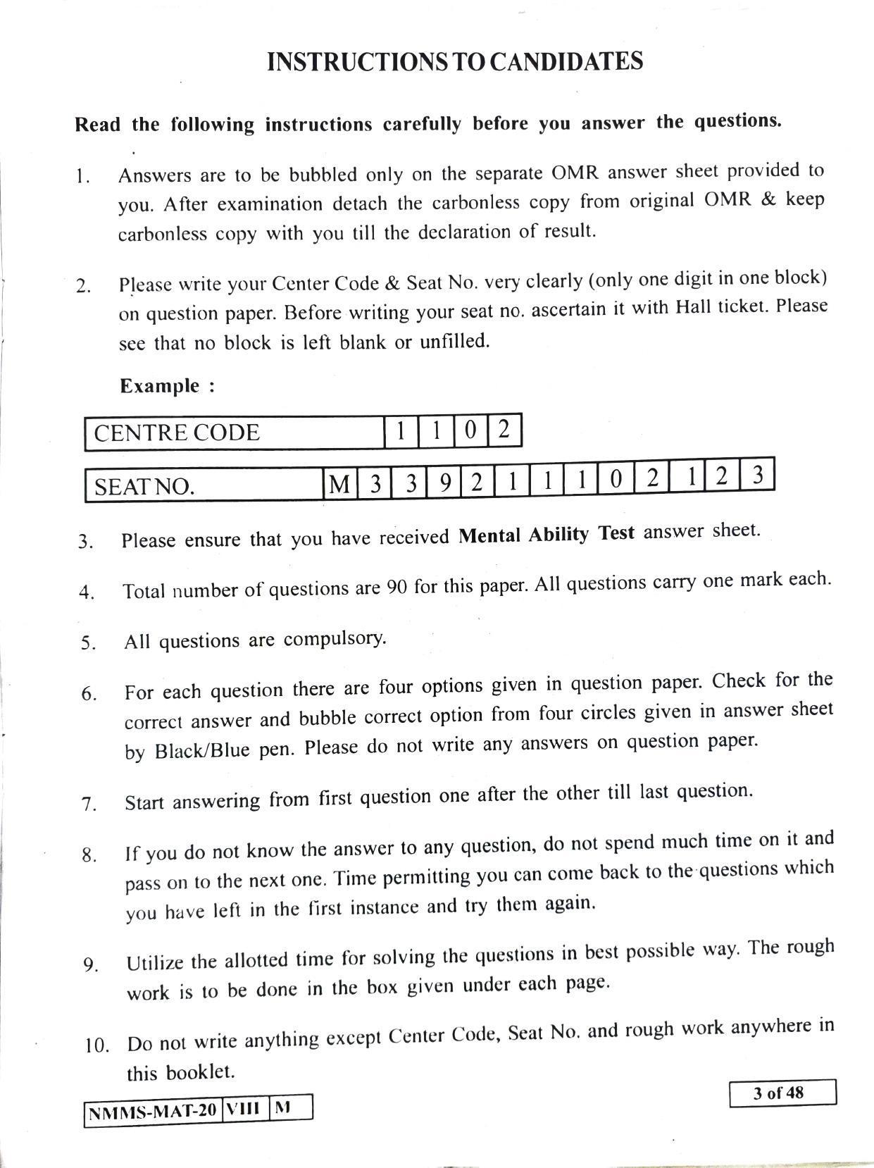 MAT HINDI 2020-21 Class 8 Maharashtra NMMS Question Papers - Page 3