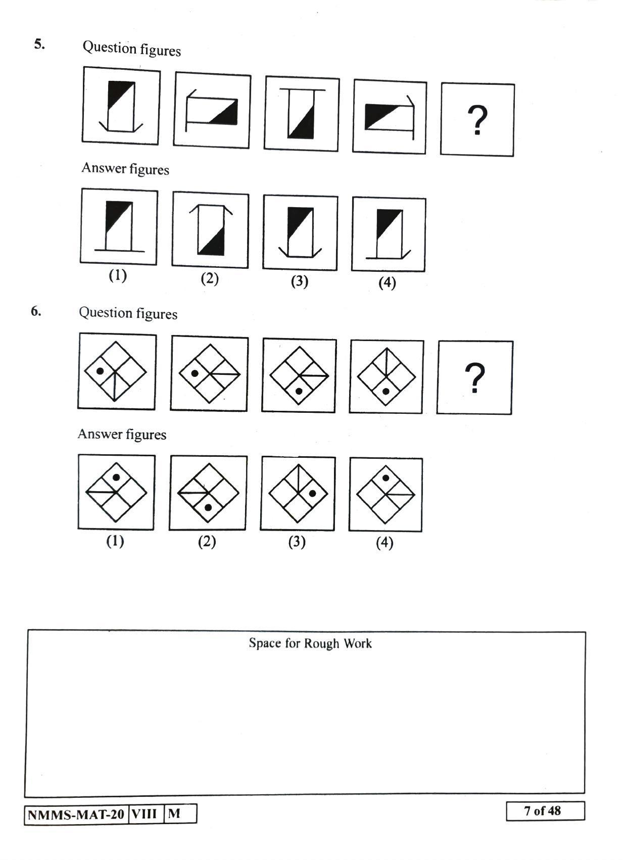 MAT HINDI 2020-21 Class 8 Maharashtra NMMS Question Papers - Page 7