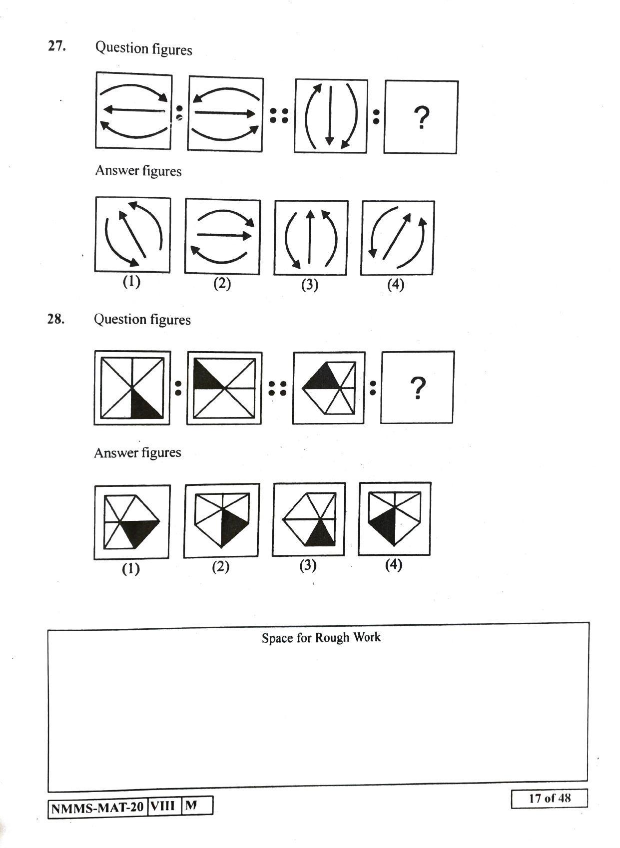 MAT HINDI 2020-21 Class 8 Maharashtra NMMS Question Papers - Page 17