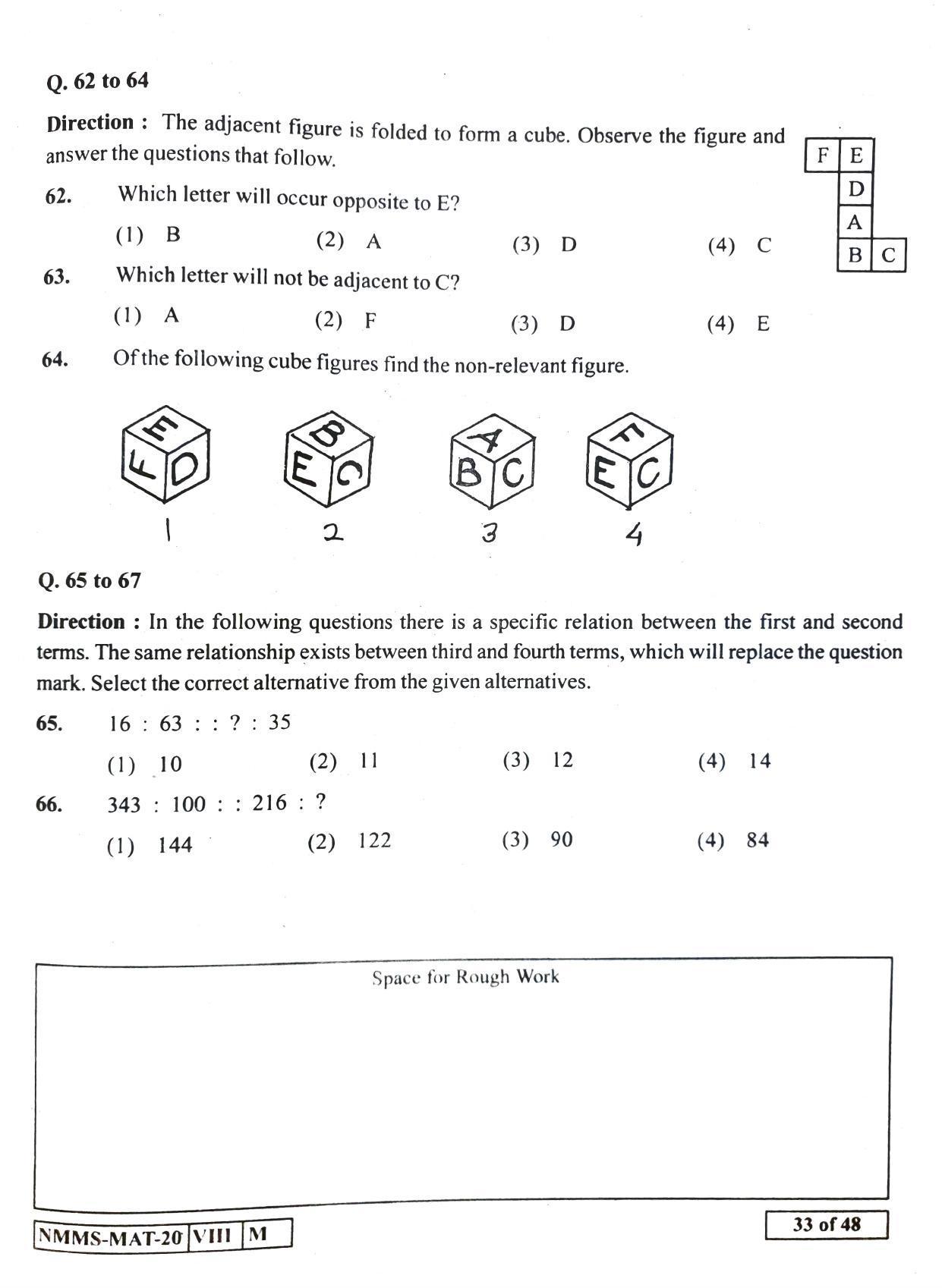 MAT HINDI 2020-21 Class 8 Maharashtra NMMS Question Papers - Page 33