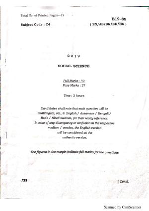SEBA HSLC Social Science Question Paper 2019