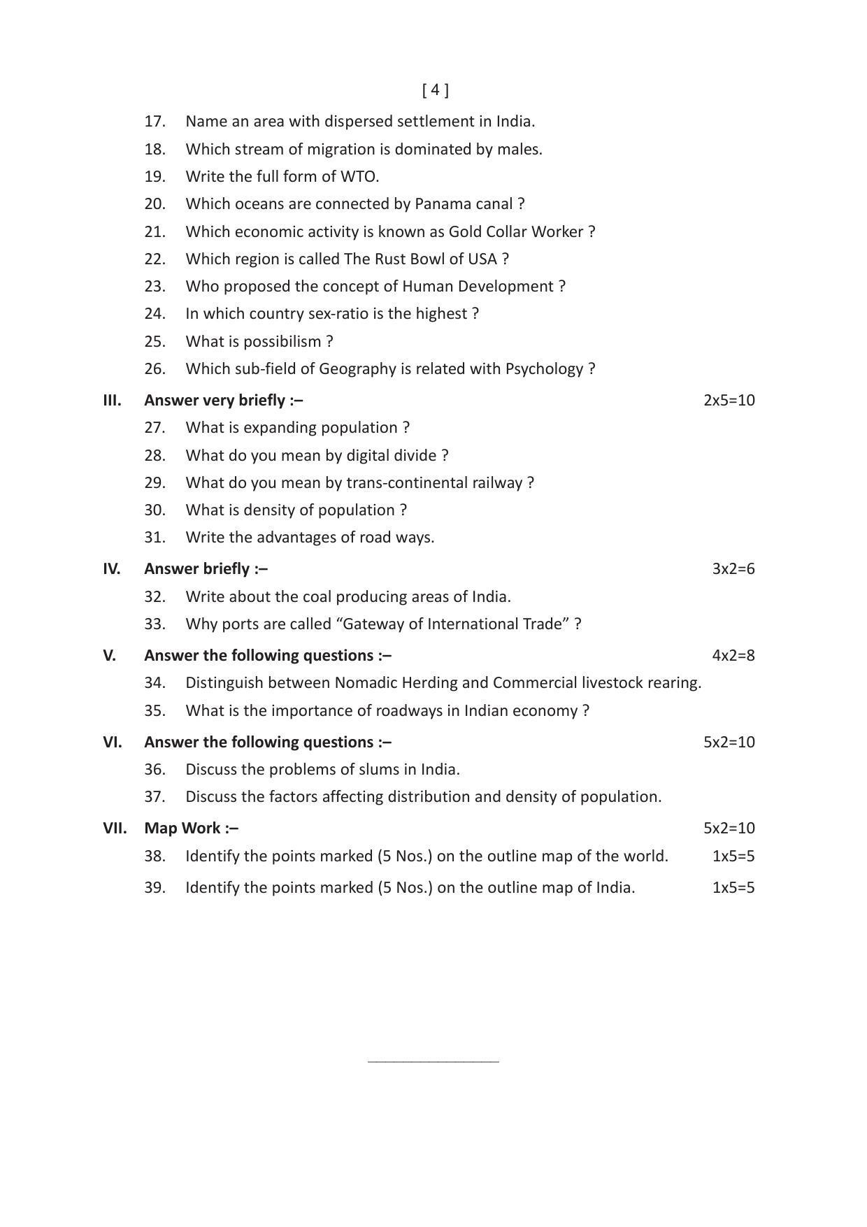 Tripura Board Class 12th Geography Model Question Paper 2023 - Page 4